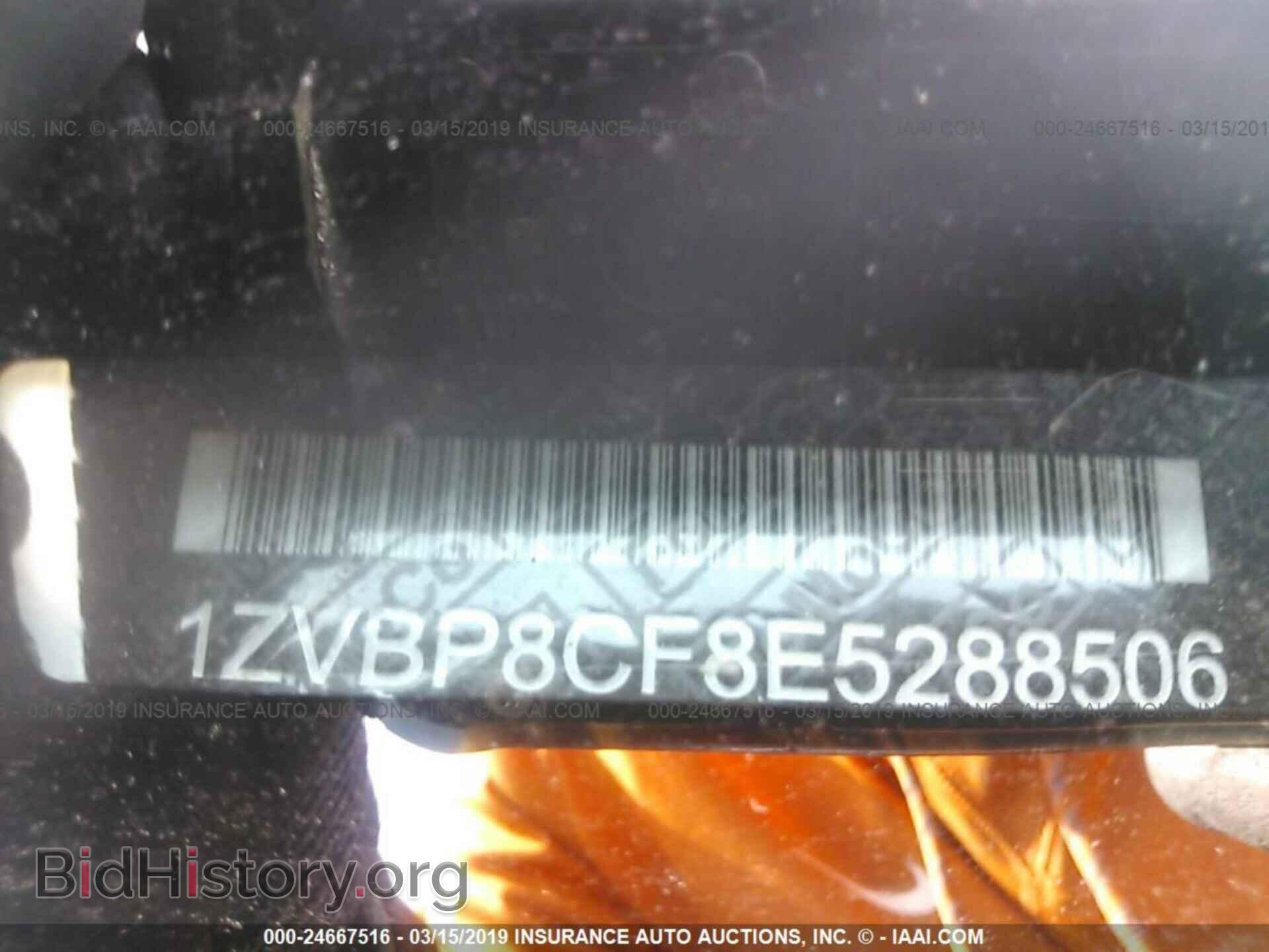 2014 FORD MUSTANG - VIN: 1ZVBP8CF8E5288506 - Фото 9