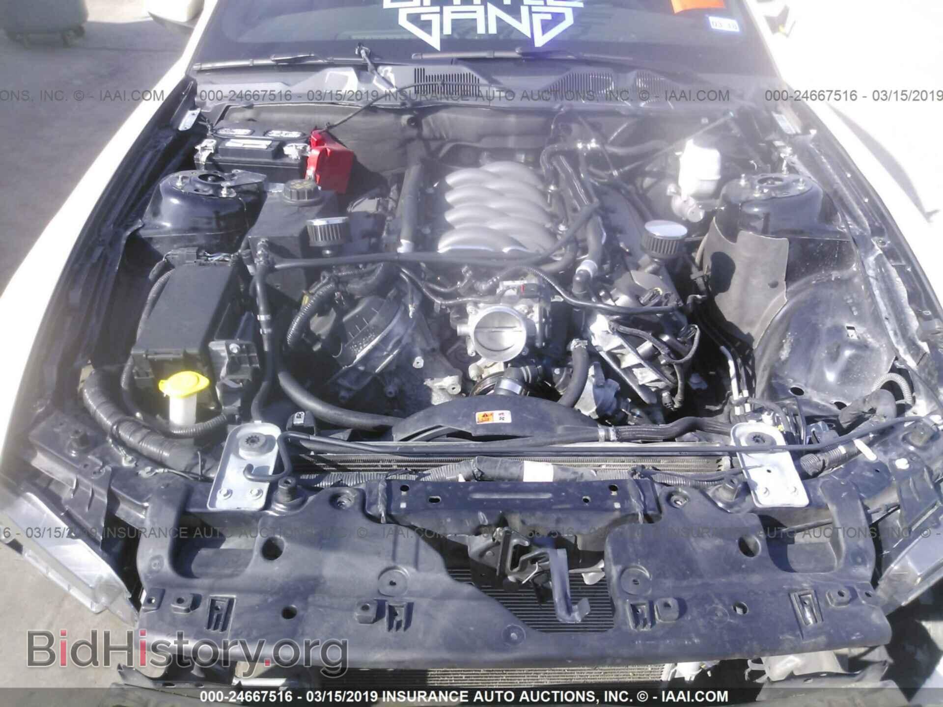 2014 FORD MUSTANG - VIN: 1ZVBP8CF8E5288506 - Фото 10