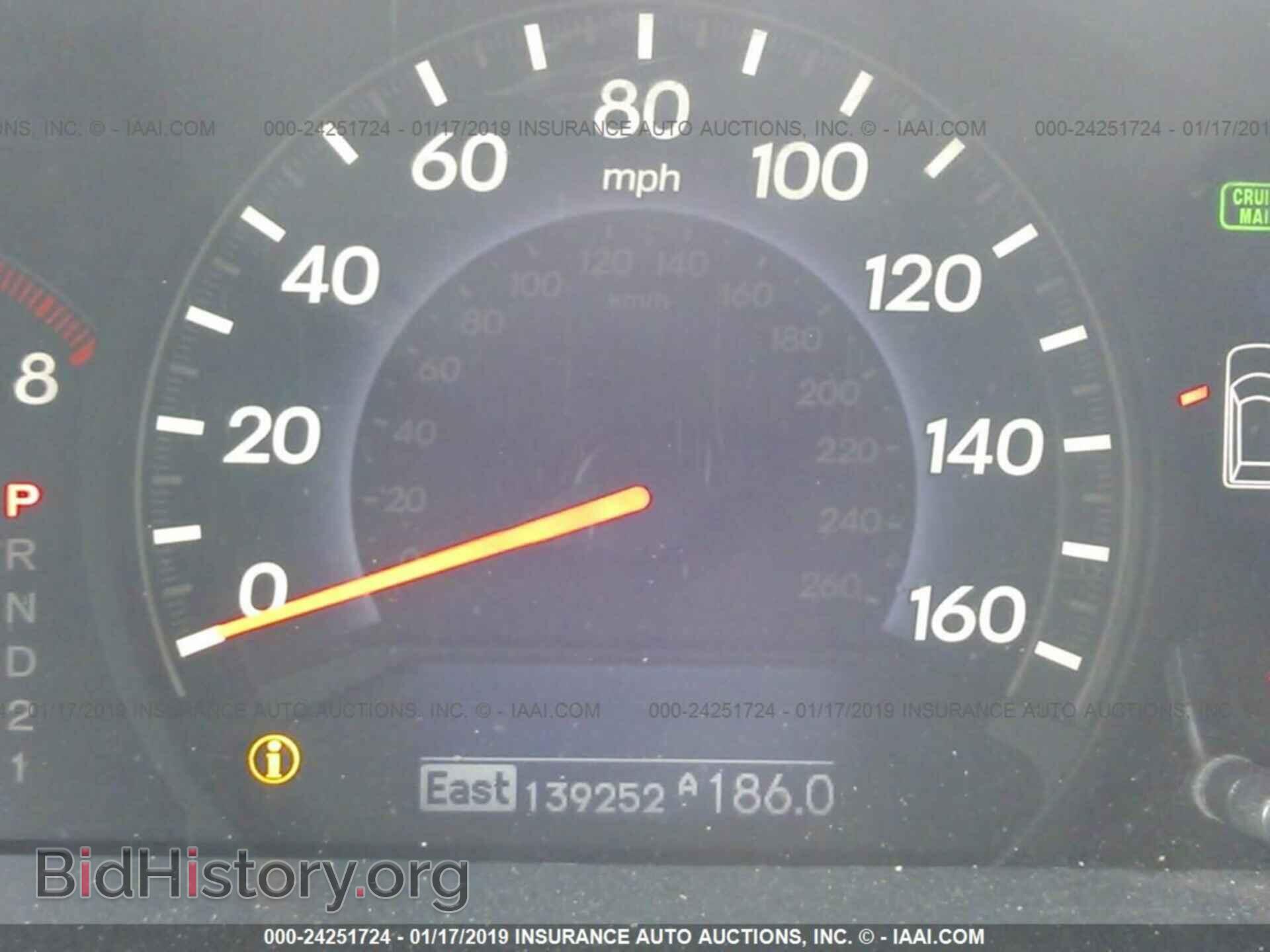 2012 DODGE RAM 1500 - VIN: 1C6RD7LT9CS310934 - Фото 7
