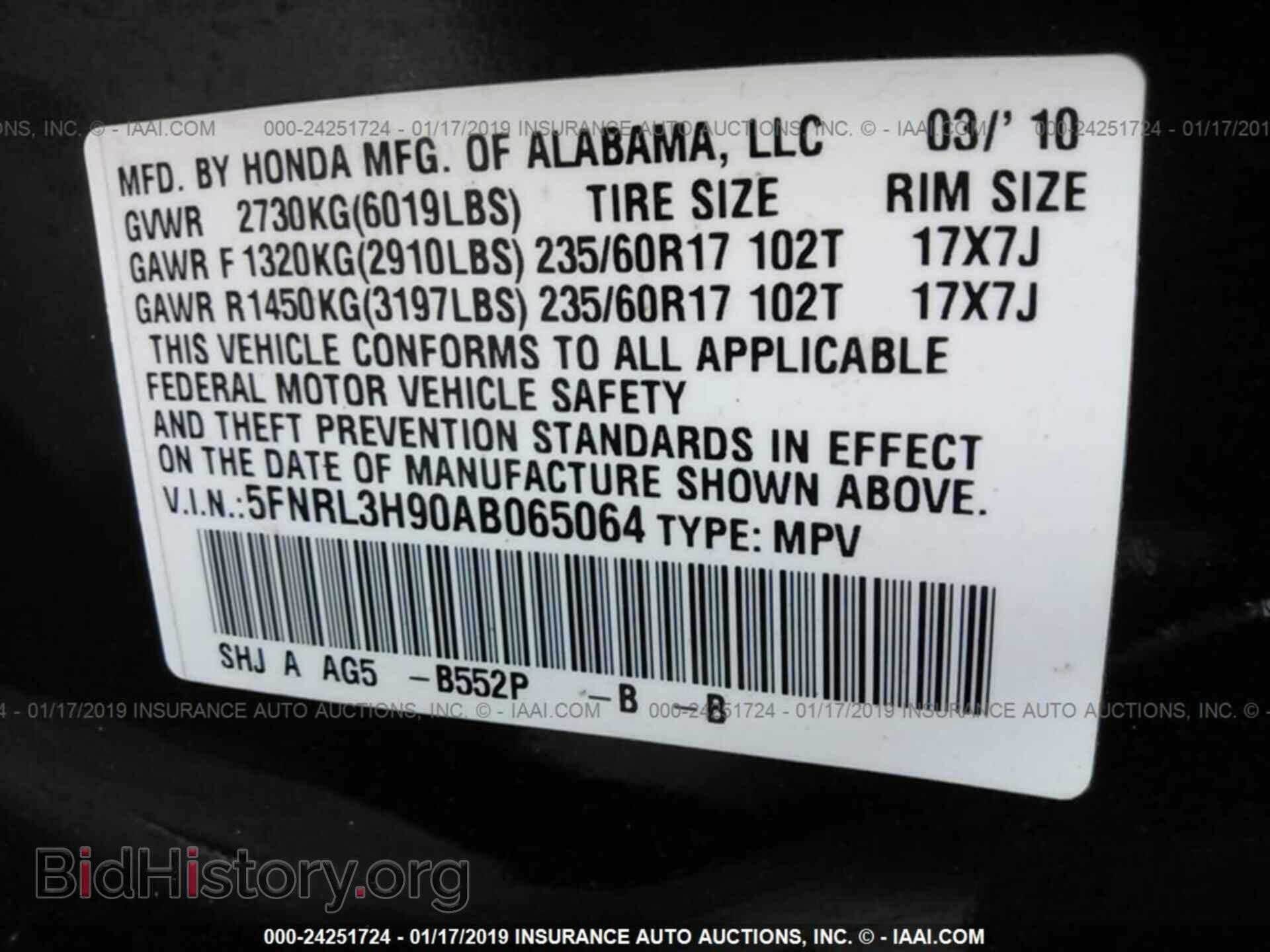 2012 DODGE RAM 1500 - VIN: 1C6RD7LT9CS310934 - Фото 9