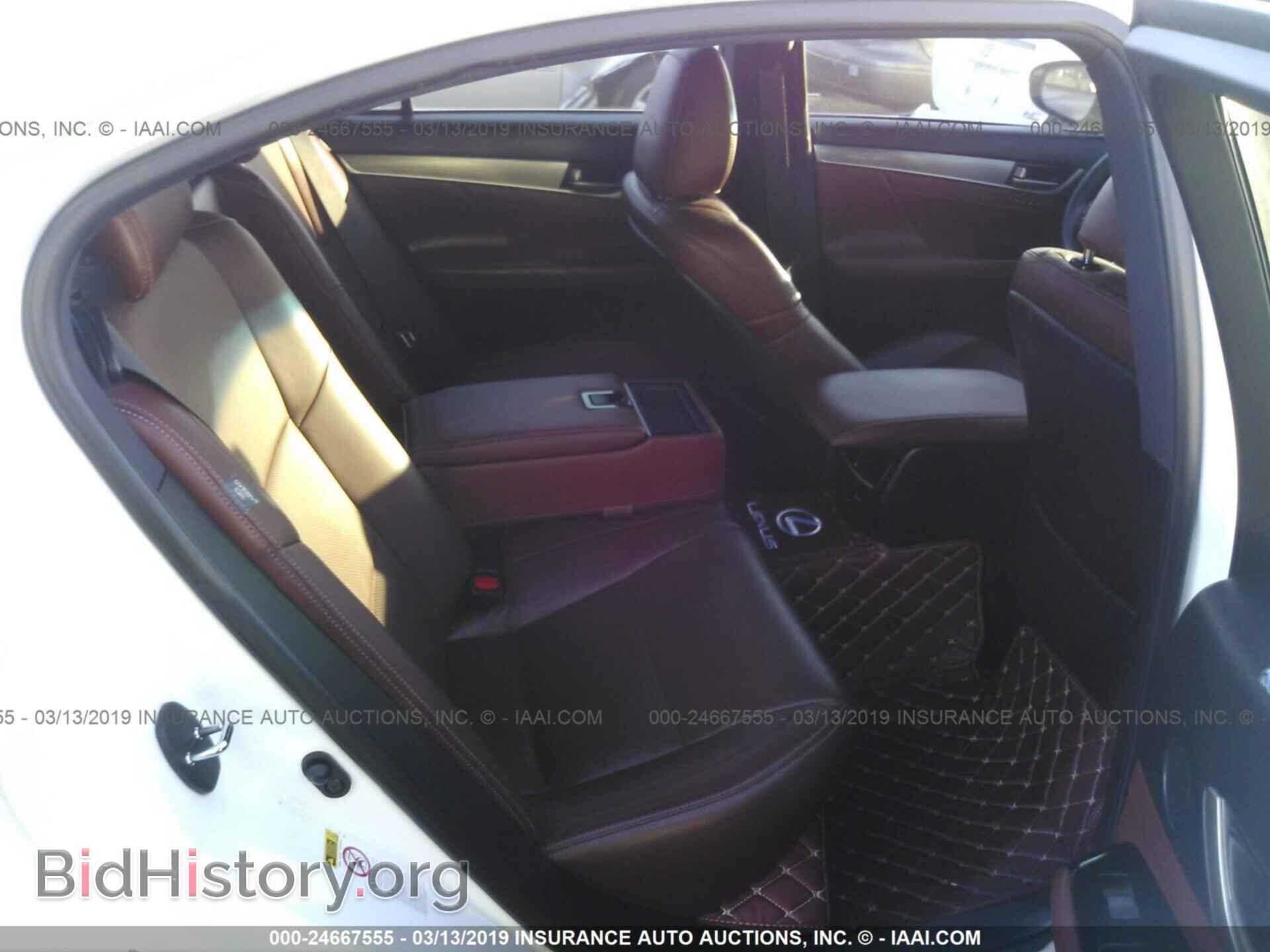 2015 LEXUS GS - VIN: JTHBE1BL3FA008201 - Фото 8