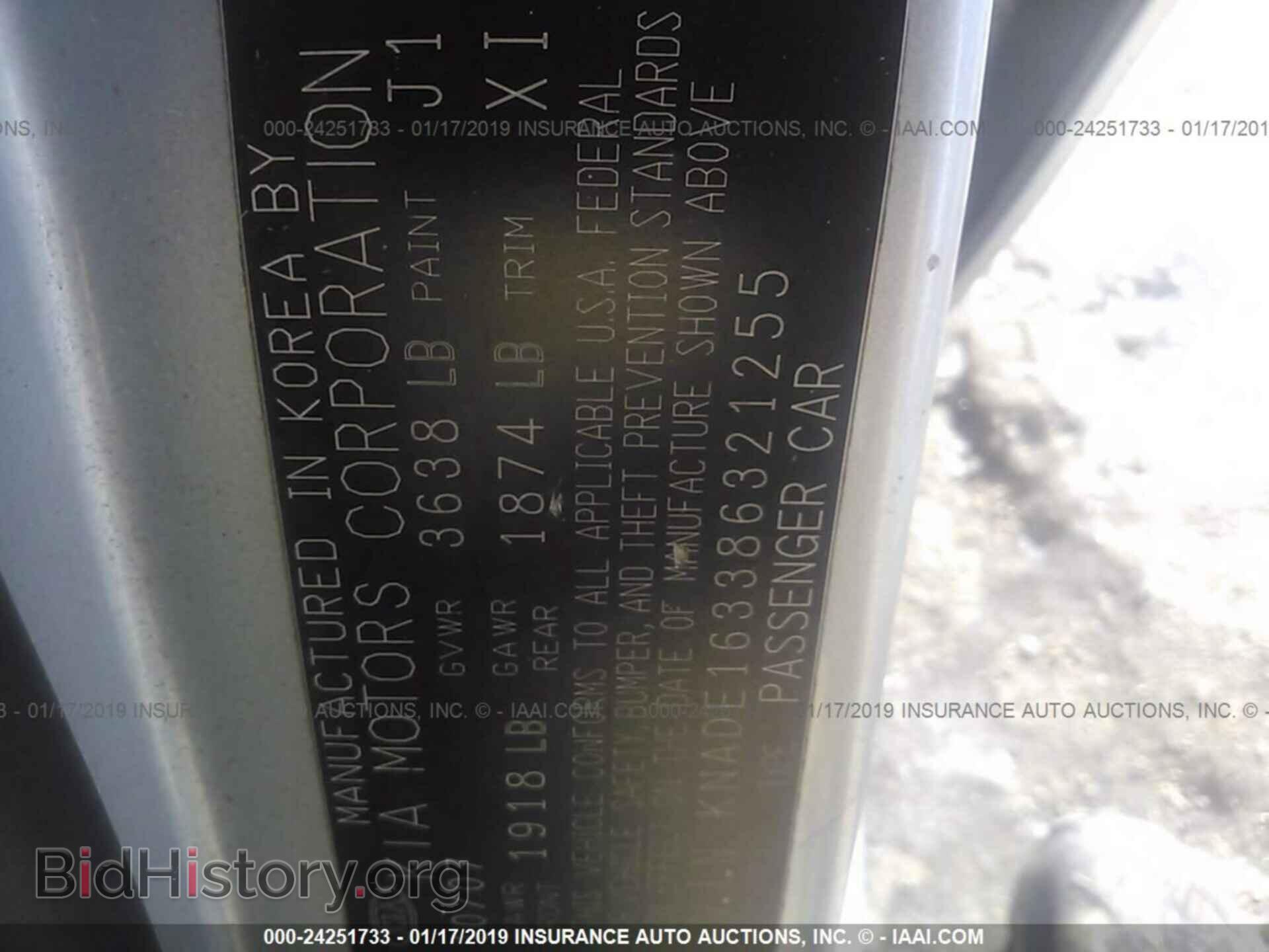 2015 FORD TAURUS - VIN: 1FAHP2F81FG170915 - Фото 9