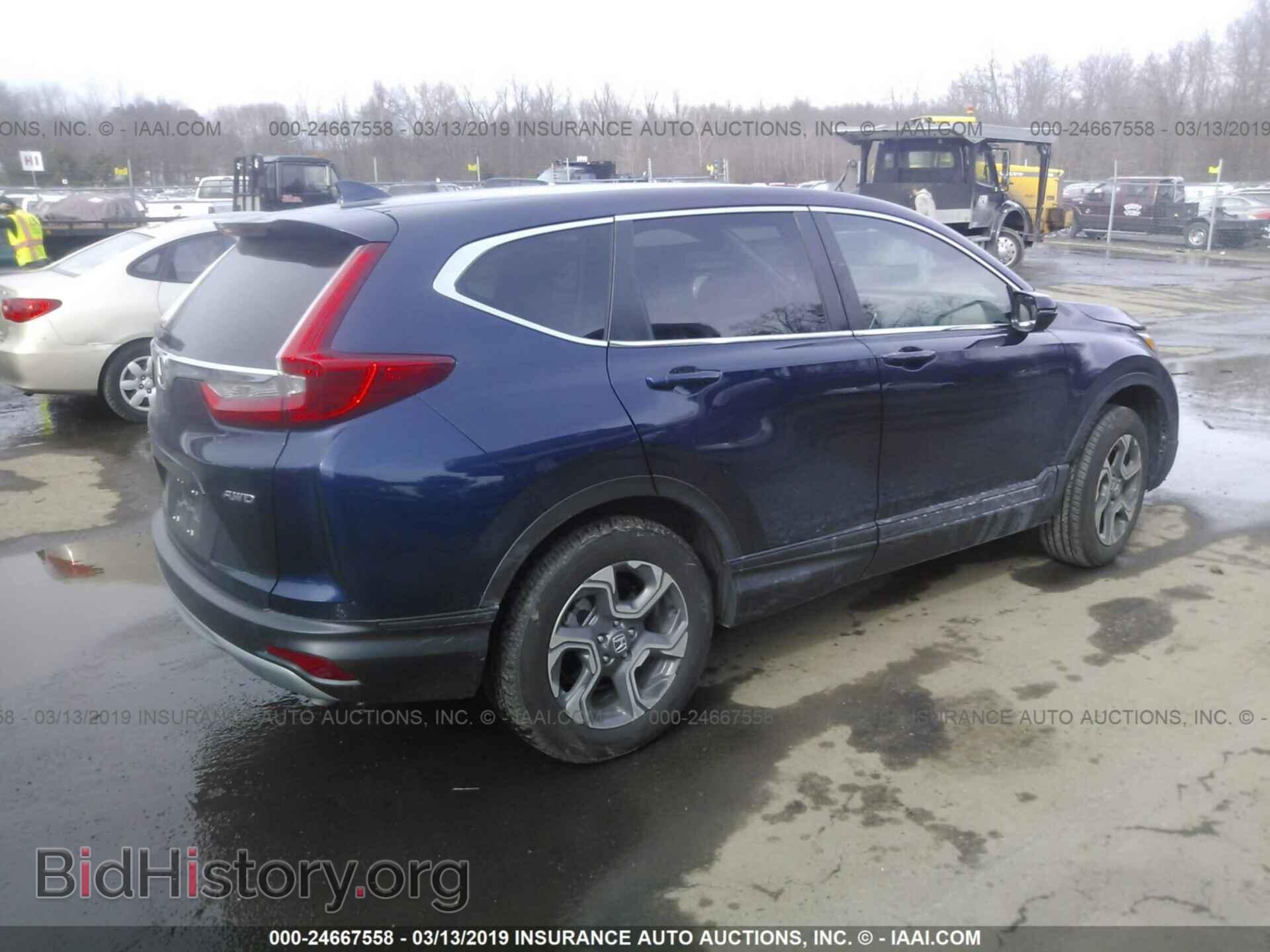 2018 HONDA CR-V - VIN: 7FARW2H58JE087316 - Фото 4