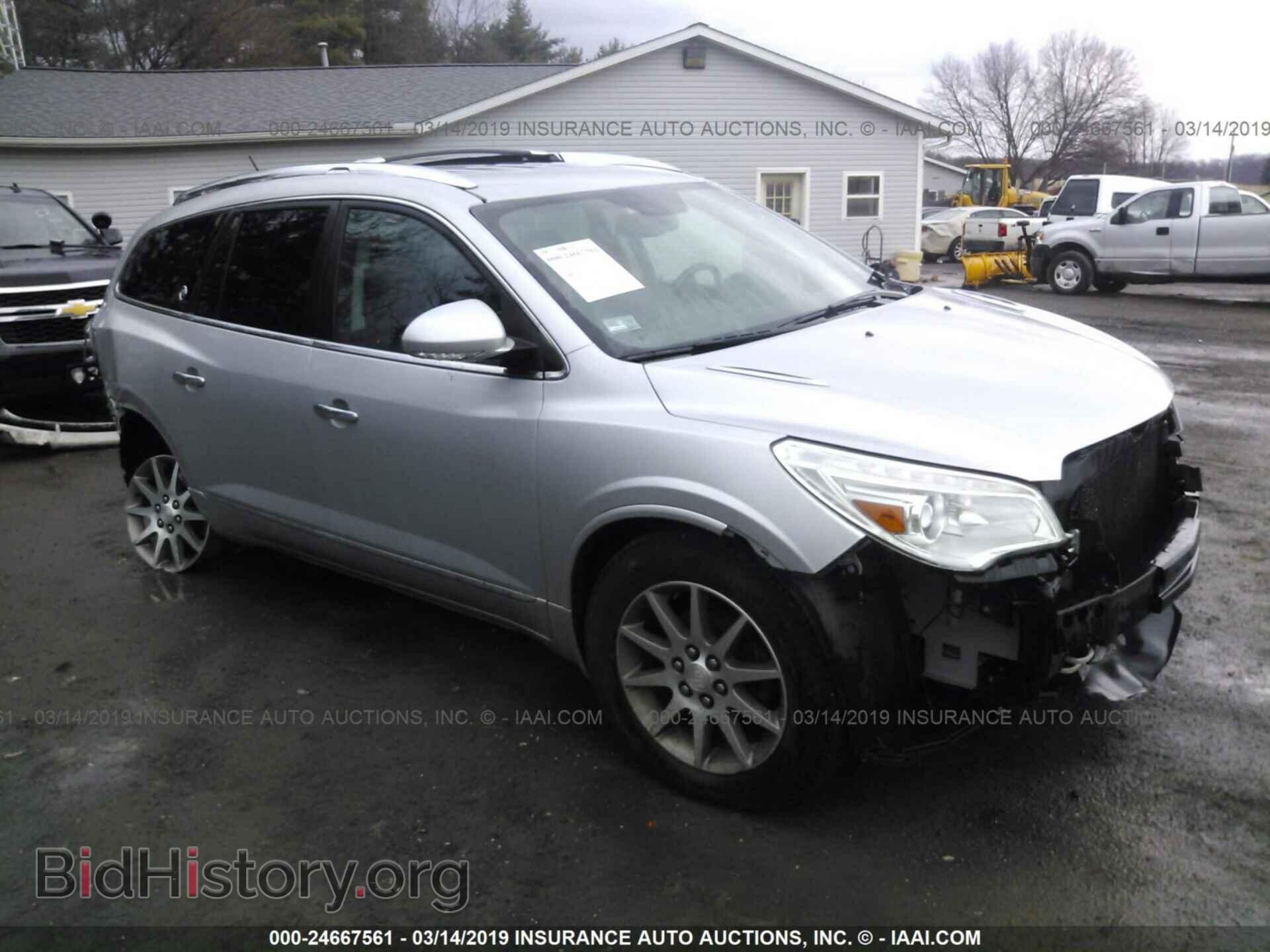Фотография 5GAKVCKD8DJ192541 - BUICK ENCLAVE 2013