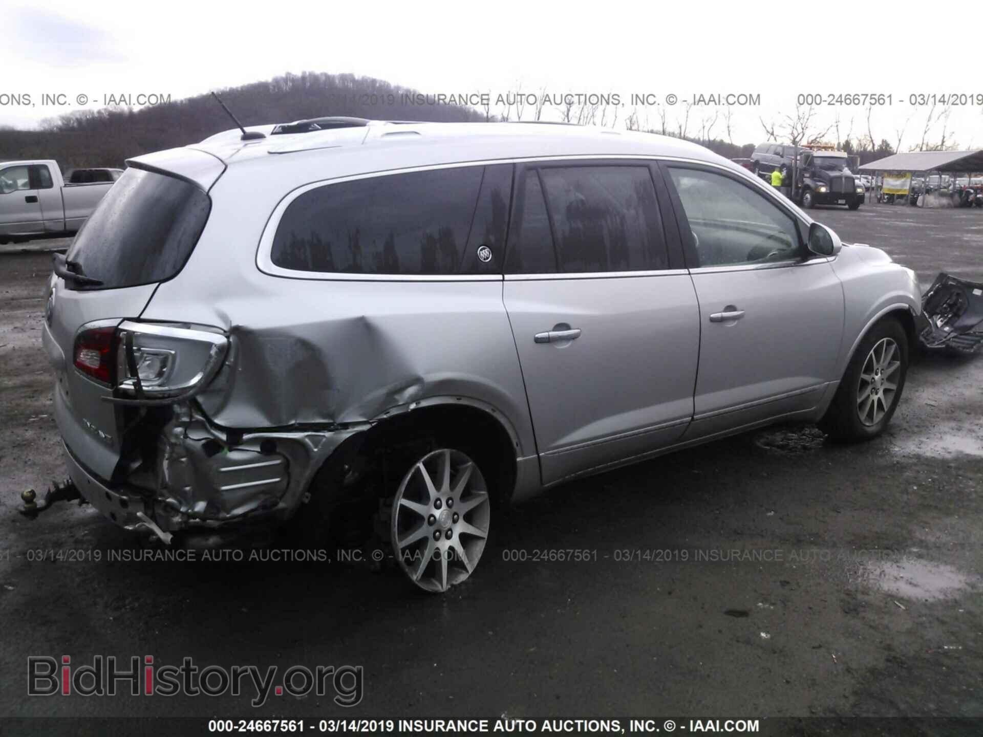 2013 BUICK ENCLAVE - VIN: 5GAKVCKD8DJ192541 - Фото 4