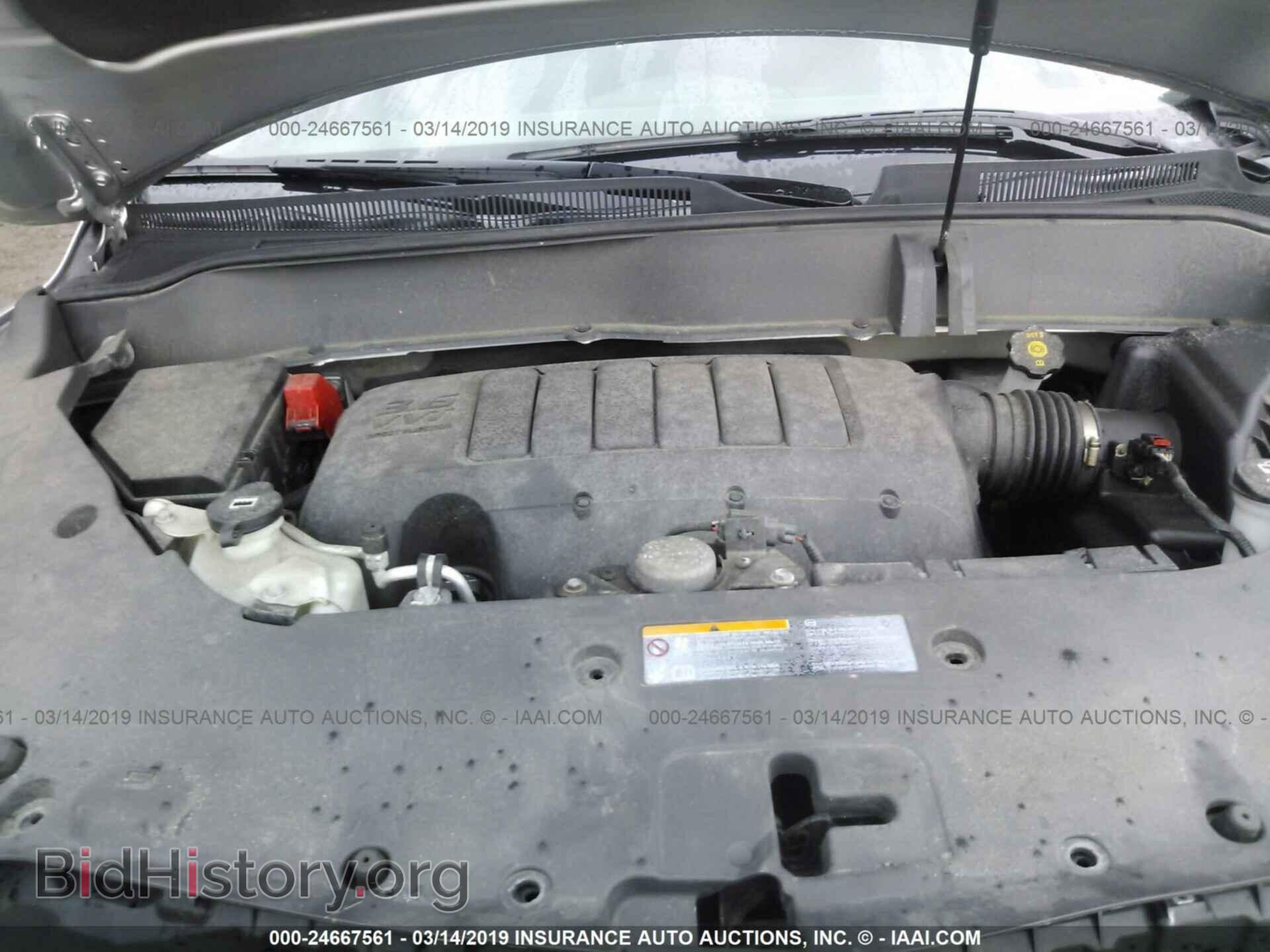 2013 BUICK ENCLAVE - VIN: 5GAKVCKD8DJ192541 - Фото 10