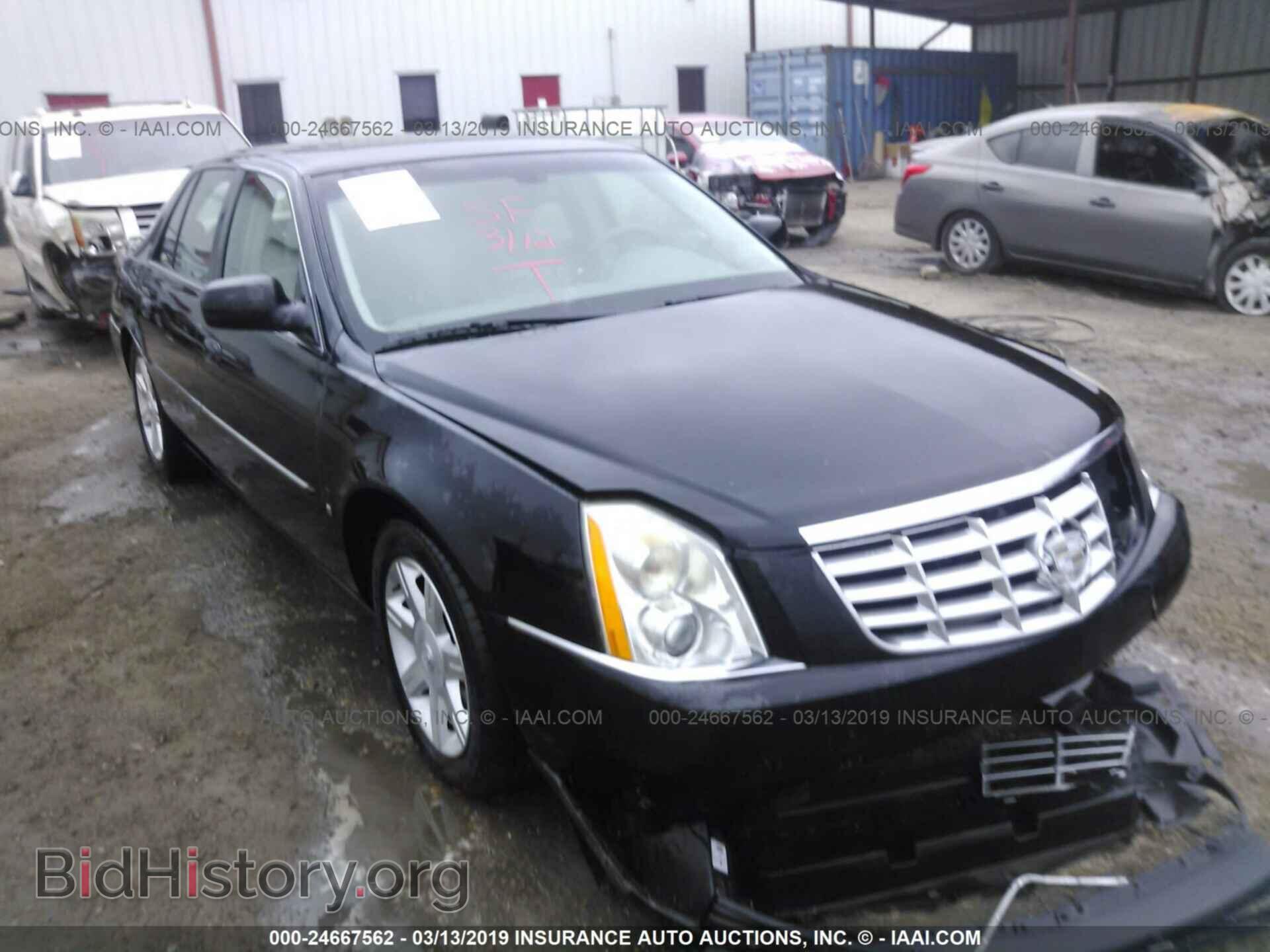 Photo 1G6KD57YX6U121709 - CADILLAC DTS 2006