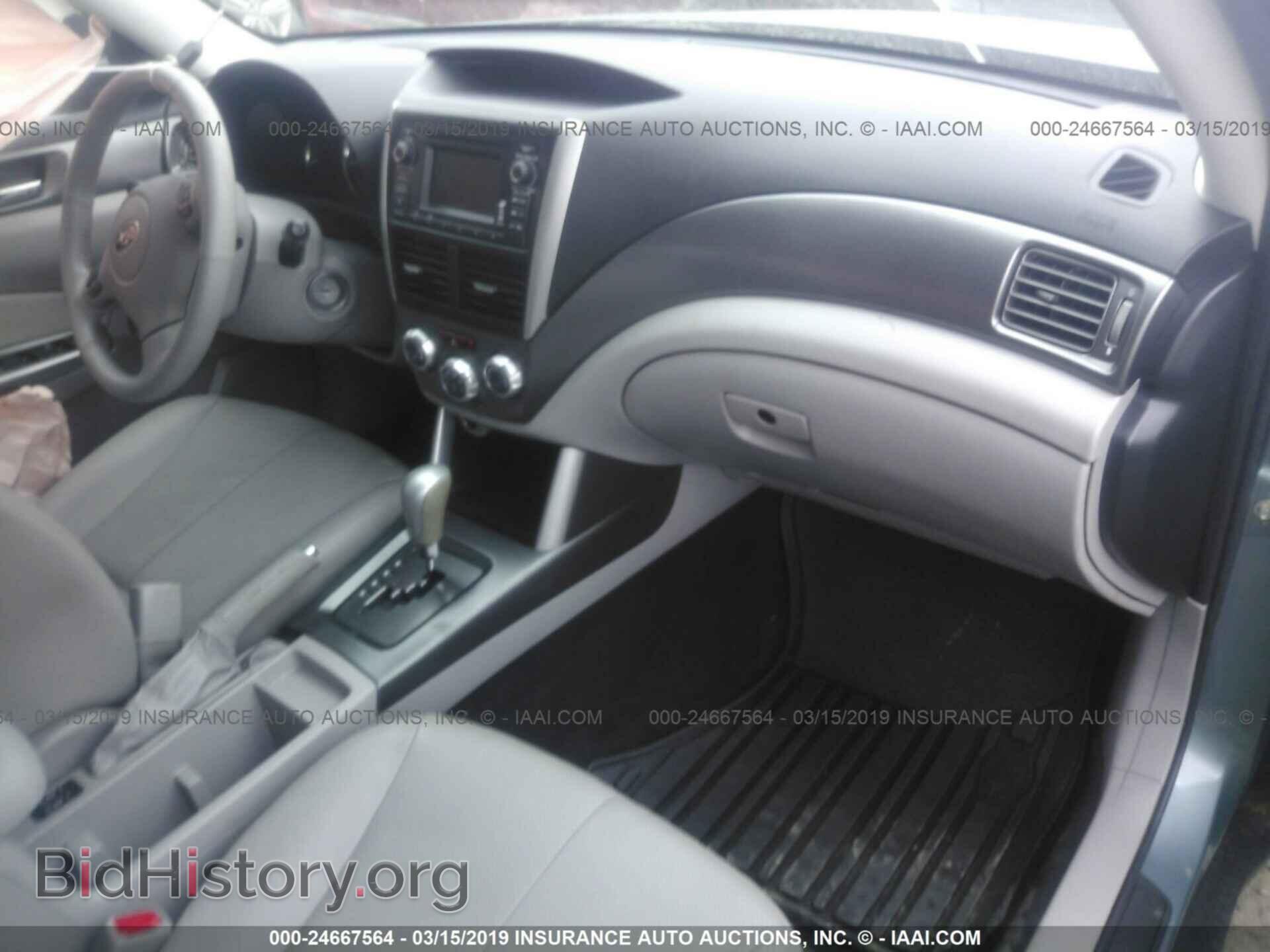 2011 SUBARU FORESTER - VIN: JF2SHAEC2BH737040 - Фото 5