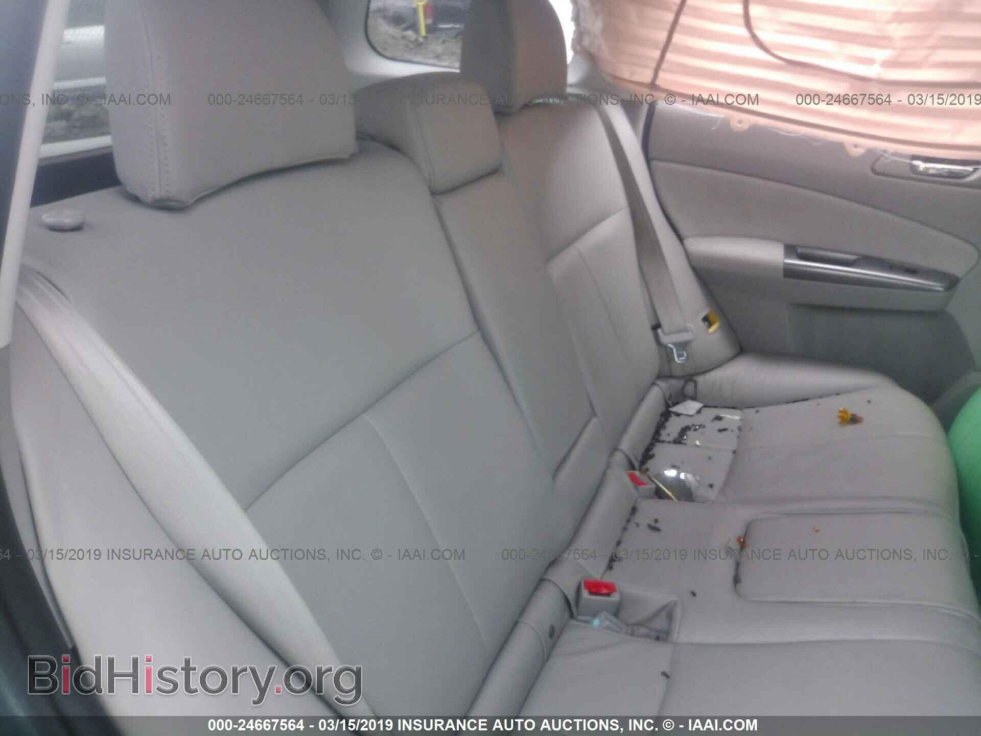 2011 SUBARU FORESTER - VIN: JF2SHAEC2BH737040 - Фото 8