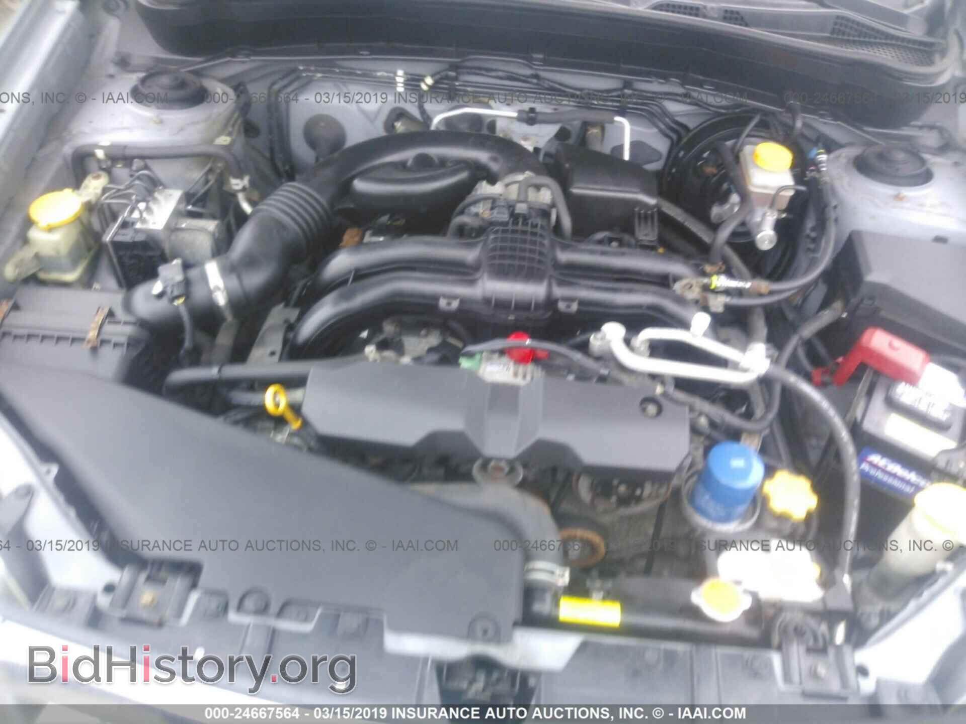 2011 SUBARU FORESTER - VIN: JF2SHAEC2BH737040 - Фото 10