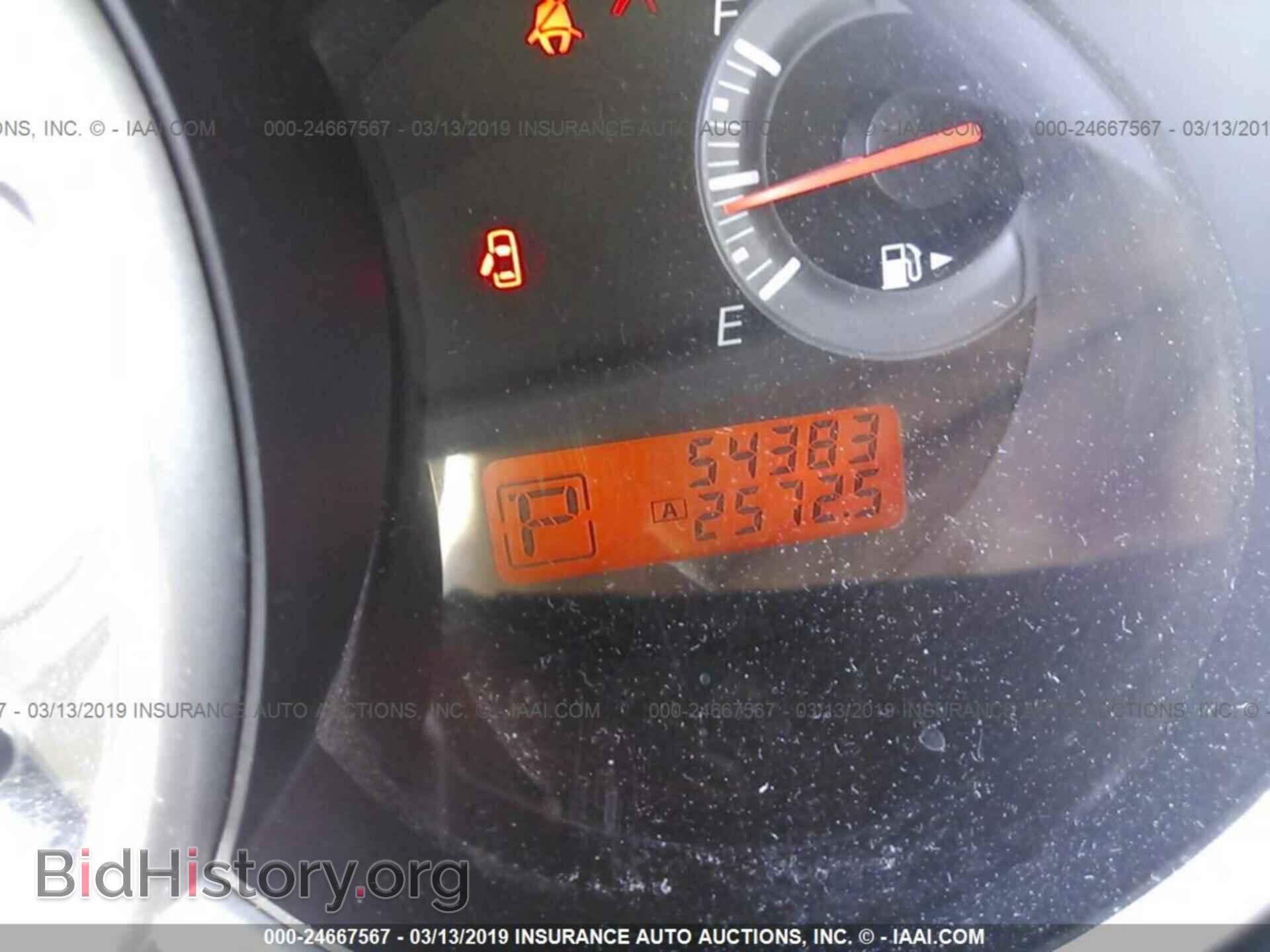 2012 NISSAN VERSA - VIN: 3N1BC1CPXCK813358 - Фото 7