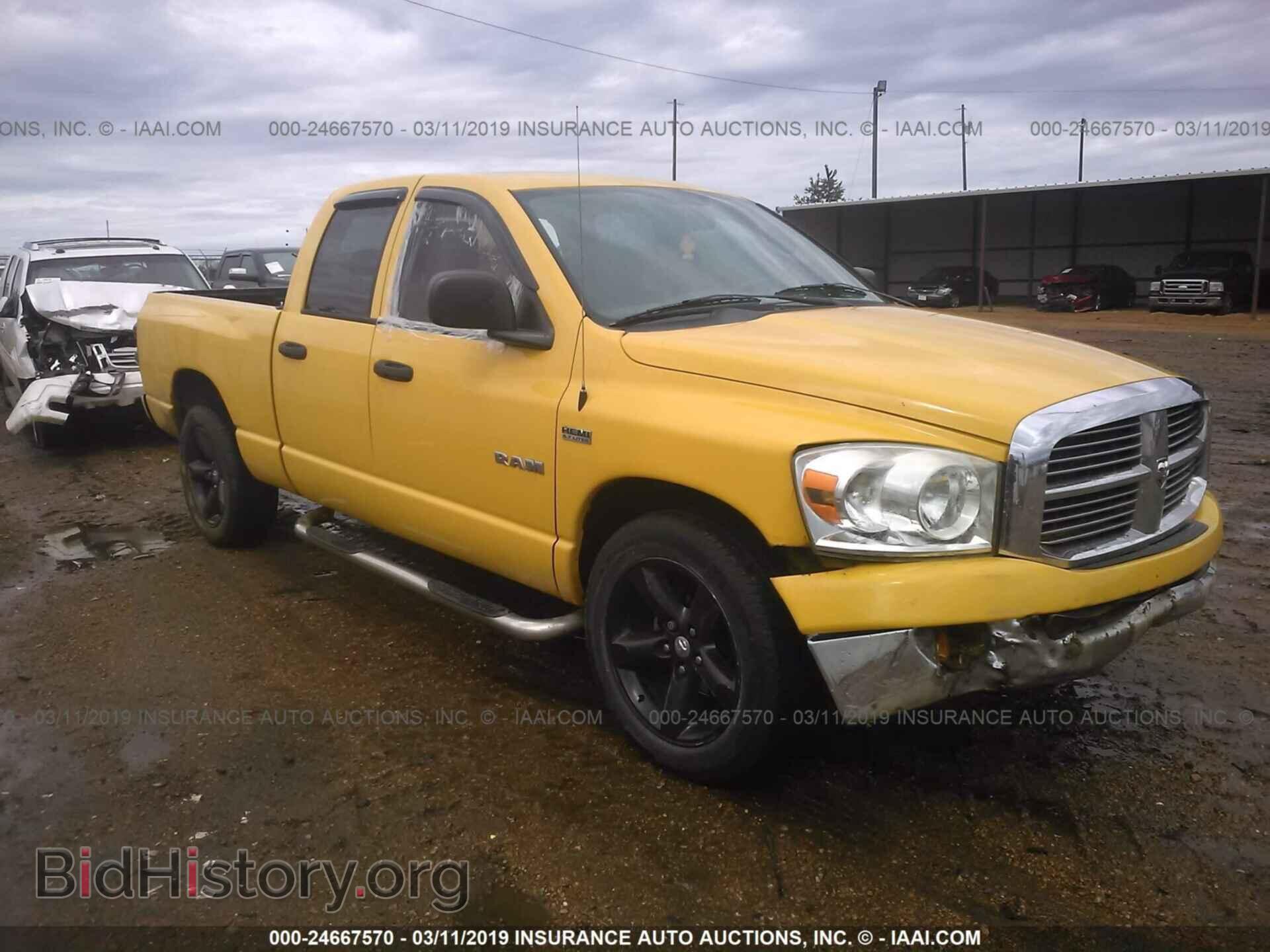 Фотография 1D7HA18288S601822 - DODGE RAM 1500 2008