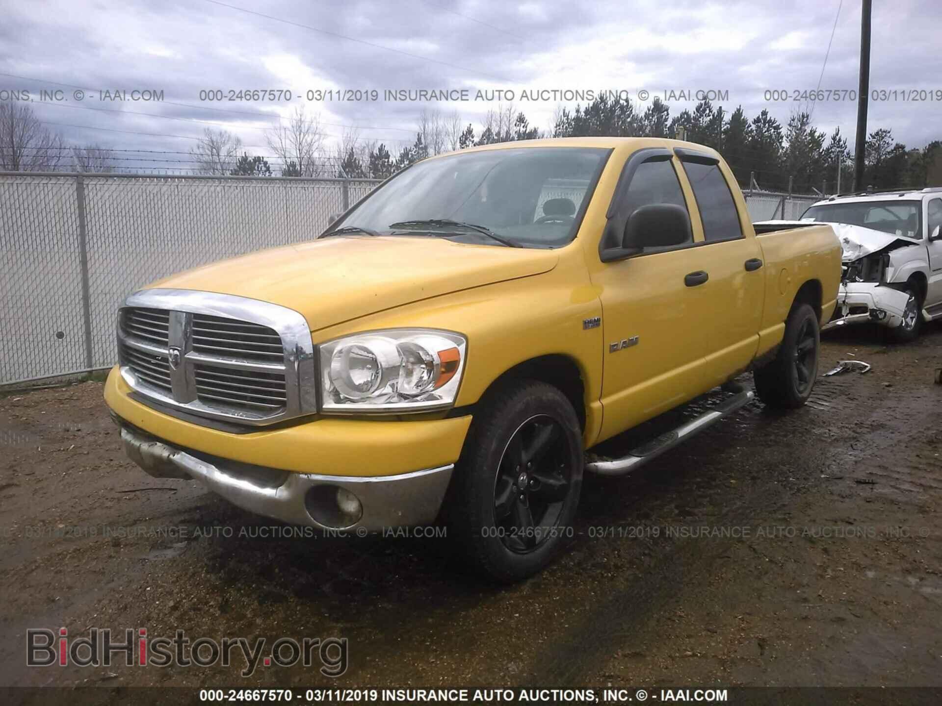 2008 DODGE RAM 1500 - VIN: 1D7HA18288S601822 - Фото 2