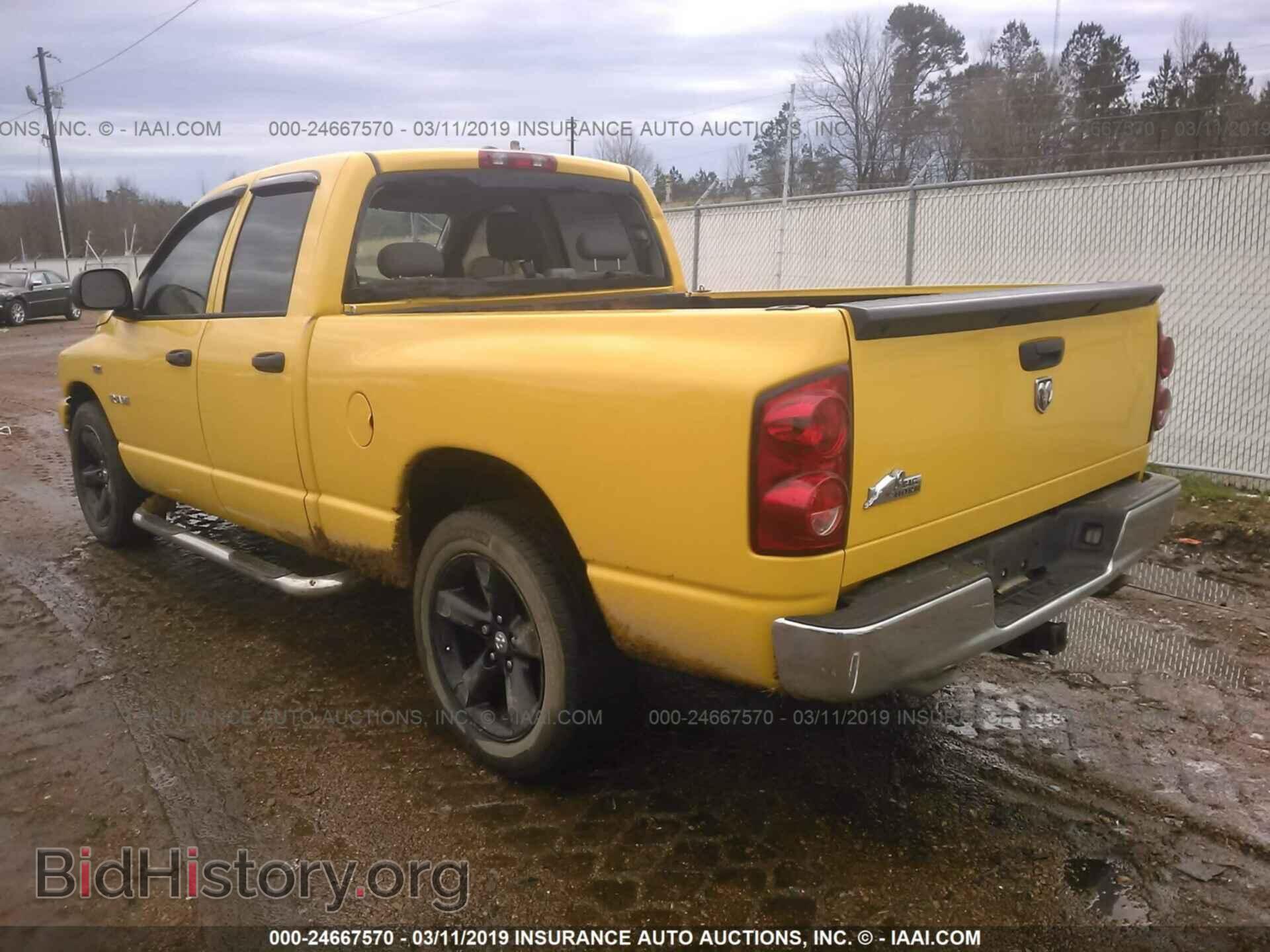 2008 DODGE RAM 1500 - VIN: 1D7HA18288S601822 - Фото 3