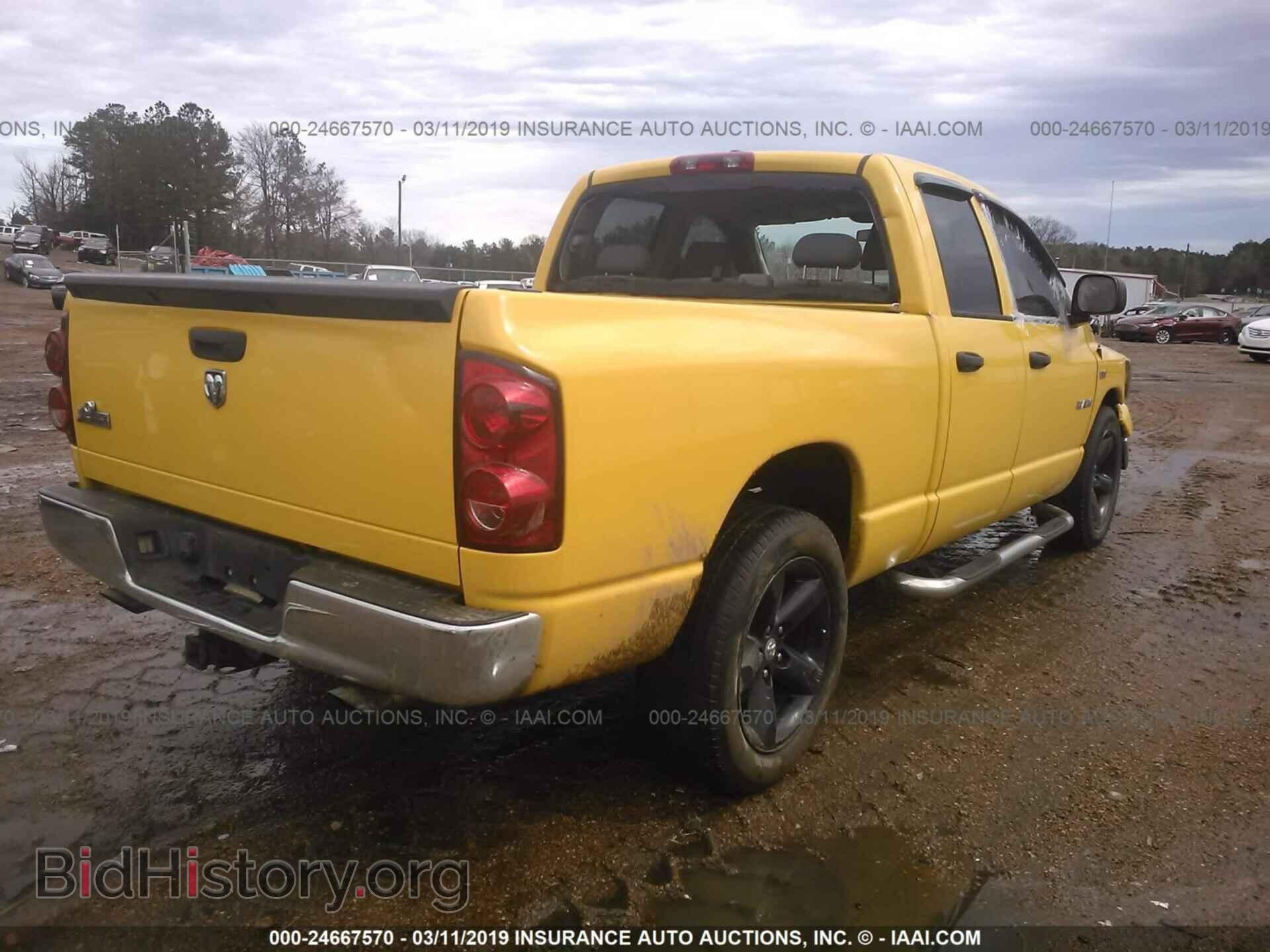 2008 DODGE RAM 1500 - VIN: 1D7HA18288S601822 - Фото 4