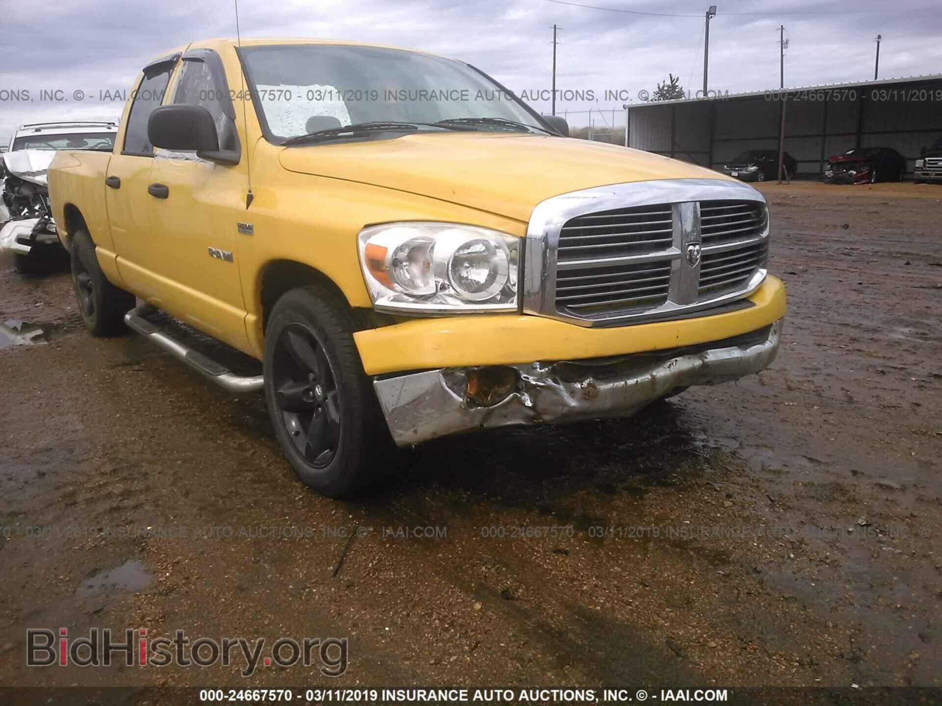 2008 DODGE RAM 1500 - VIN: 1D7HA18288S601822 - Фото 6