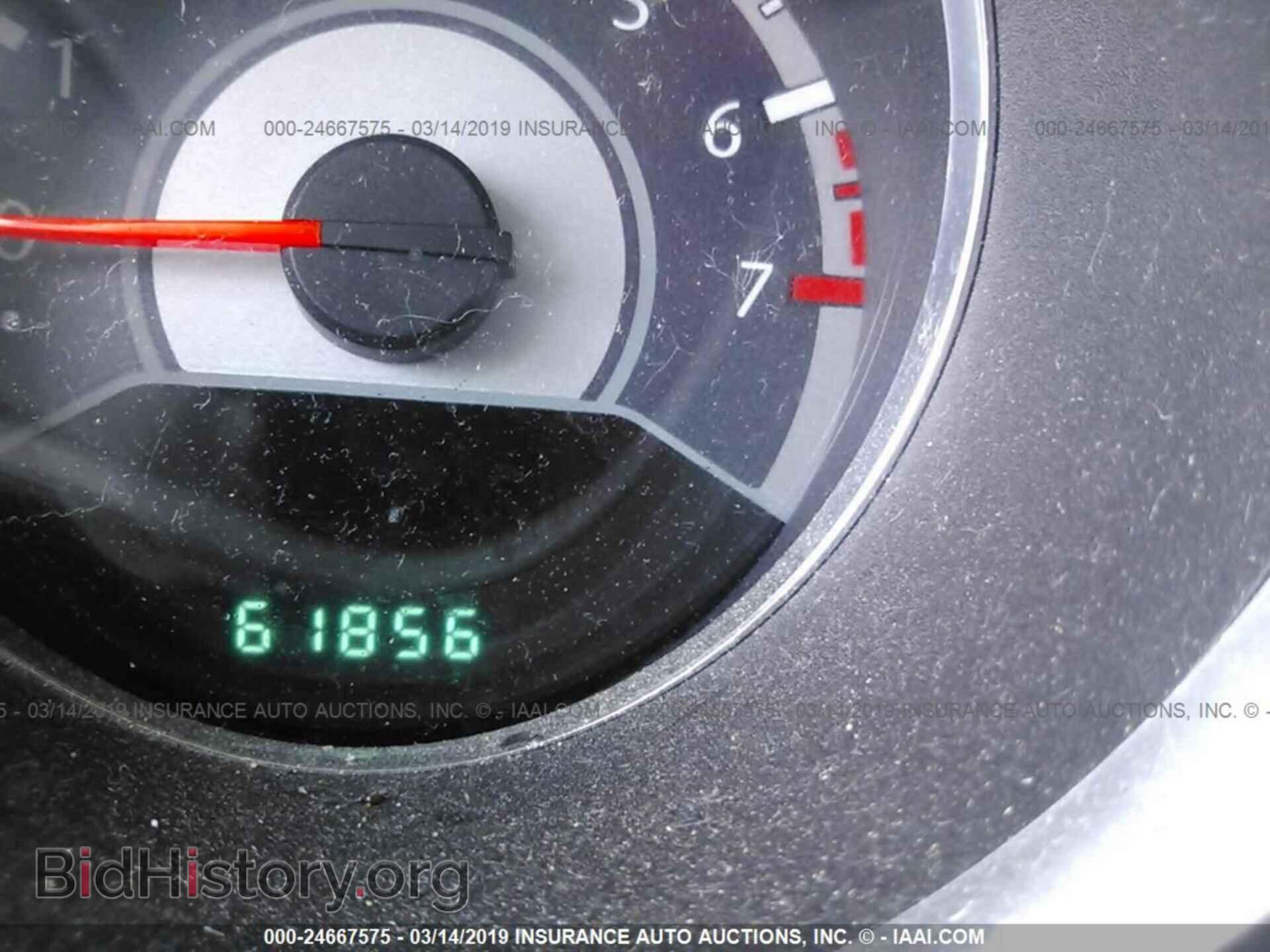 2011 CHRYSLER 200 - VIN: 1C3BC1FB9BN576775 - Фото 7