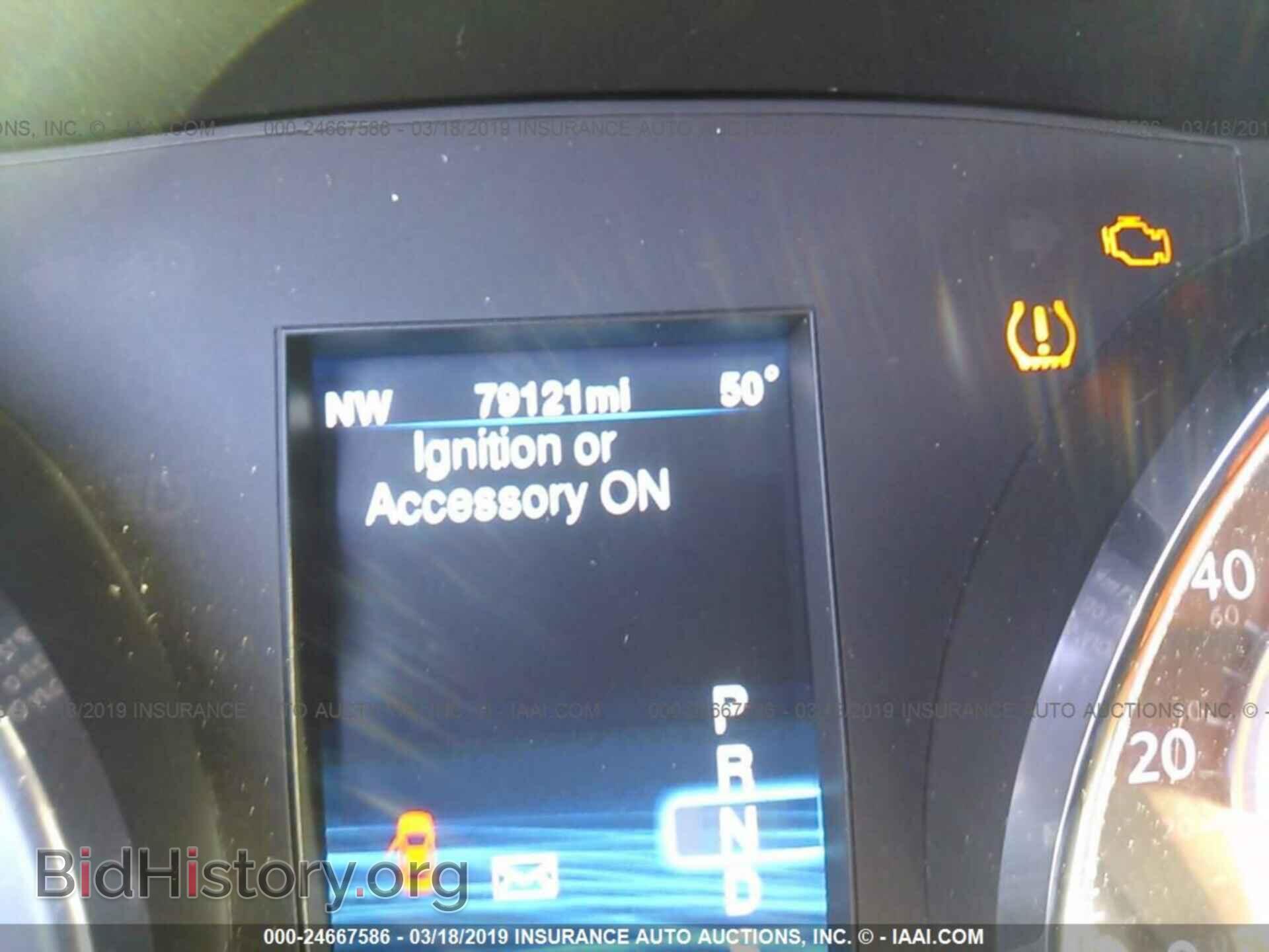 2014 CHRYSLER 300 - VIN: 2C3CCABGXEH103566 - Фото 7