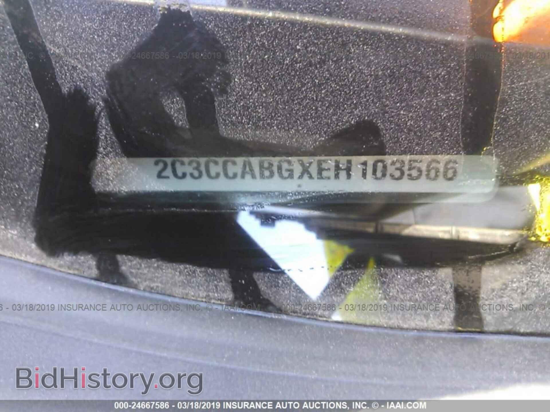 2014 CHRYSLER 300 - VIN: 2C3CCABGXEH103566 - Фото 9