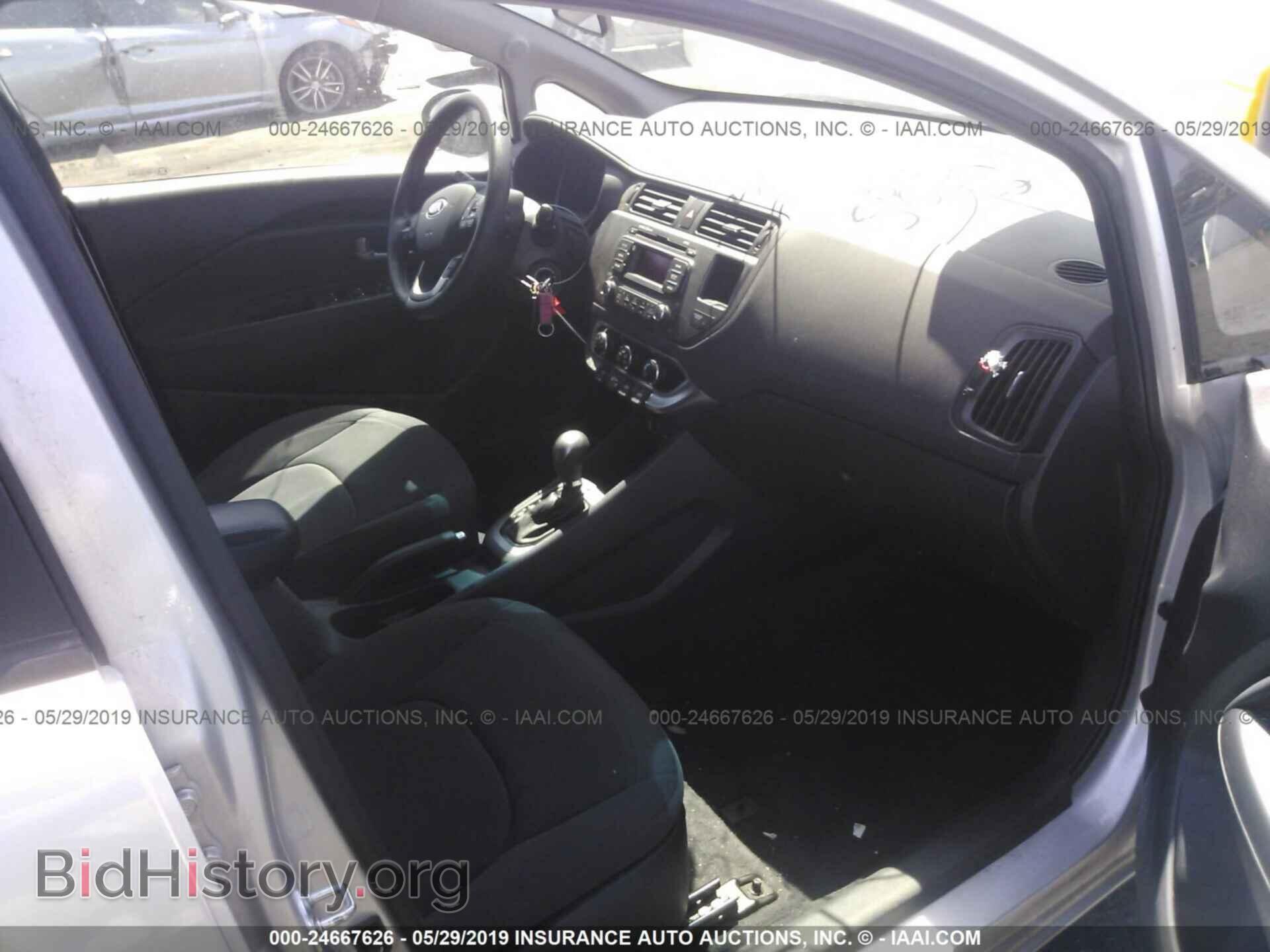 2014 KIA RIO - VIN: KNADN4A37E6350472 - Фото 5