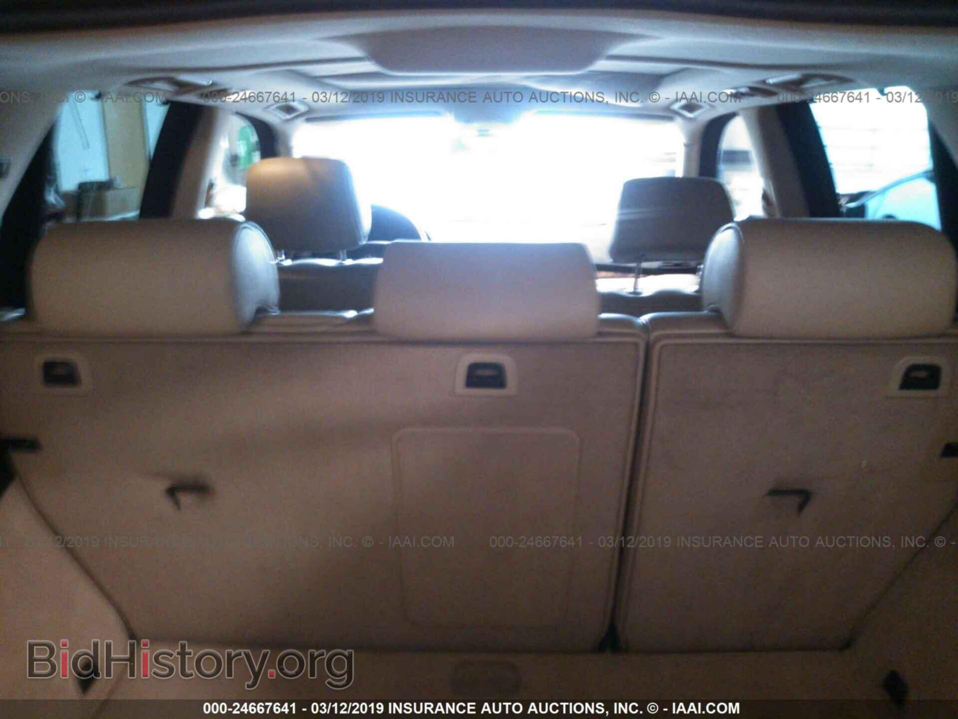 2005 BMW X5 - VIN: 5UXFA13585LY02465 - Фото 8