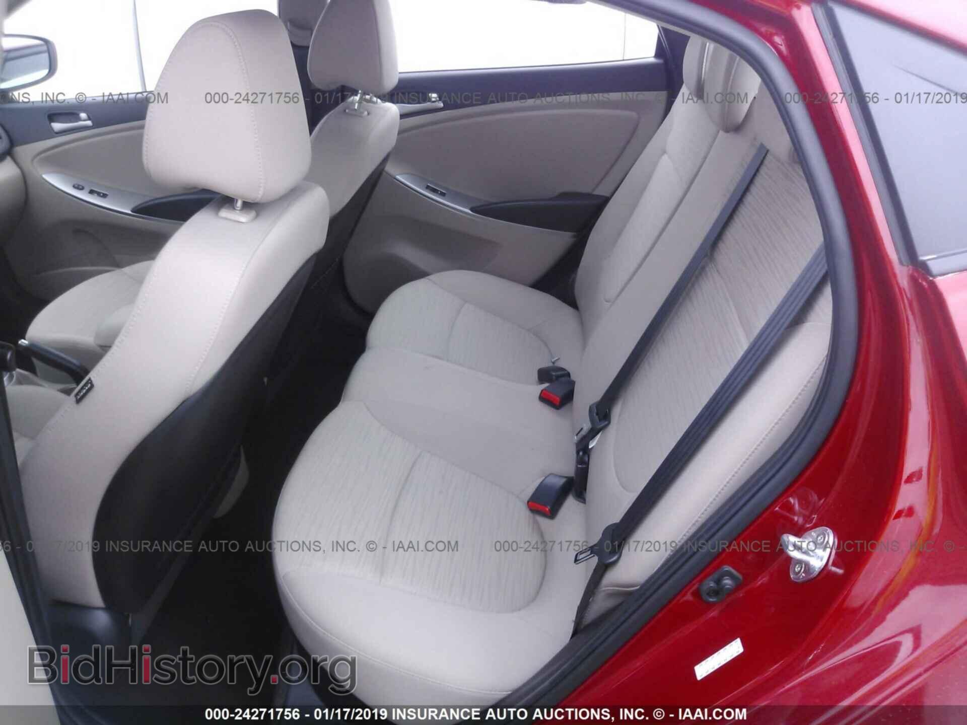 2011 BMW 535 - VIN: WBAFR7C57BC805153 - Фото 8