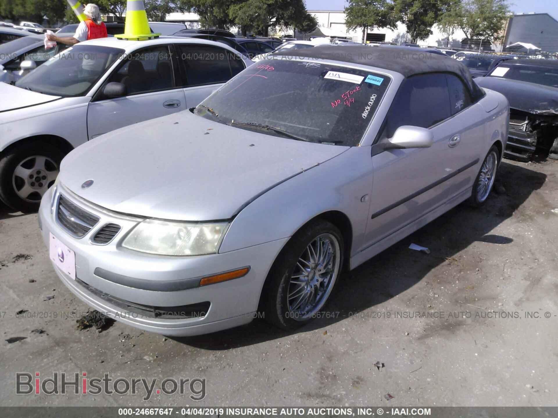 2007 SAAB 9-3 - VIN: YS3FD79Y576102796 - Photo 2