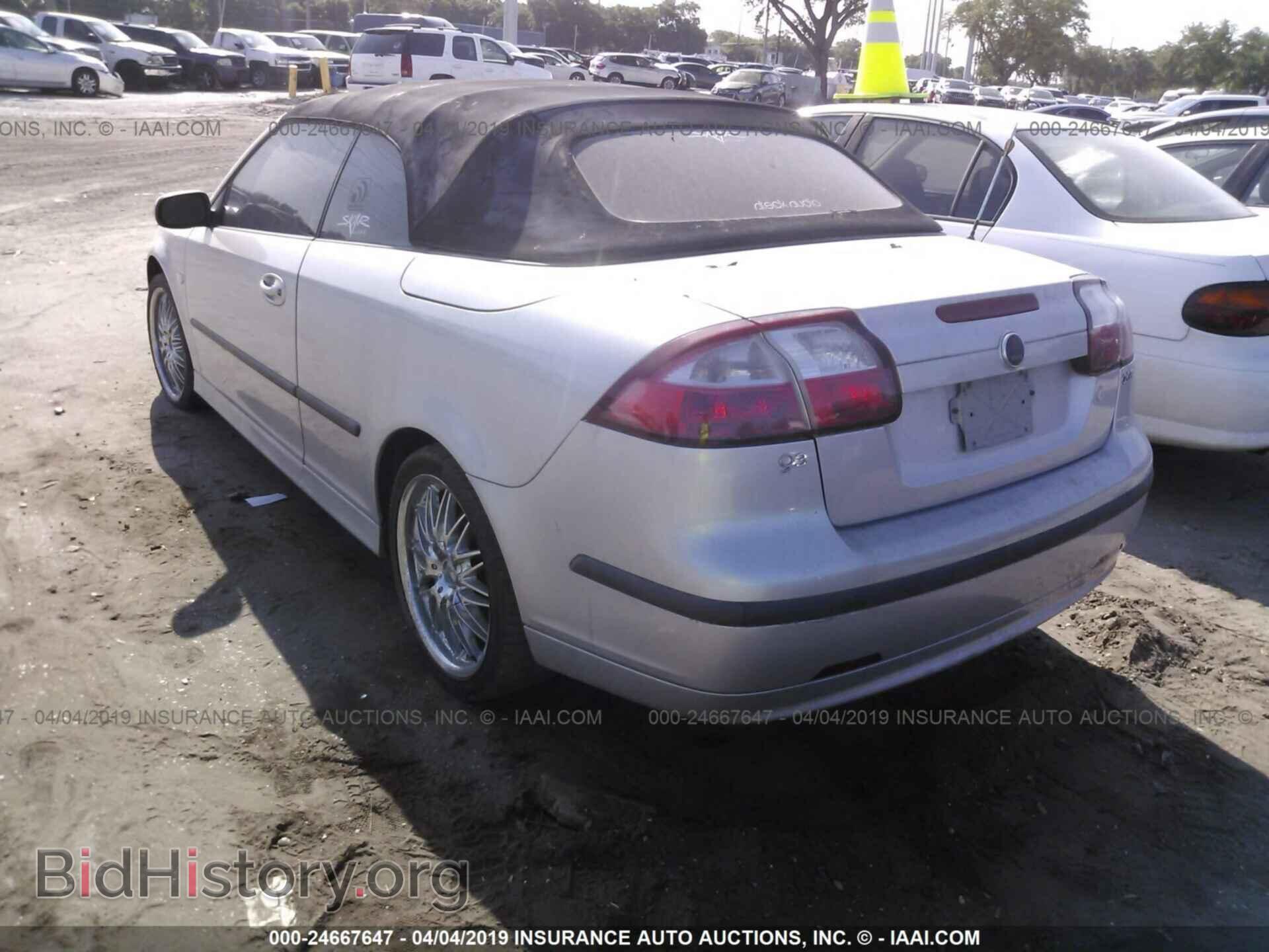 2007 SAAB 9-3 - VIN: YS3FD79Y576102796 - Photo 3