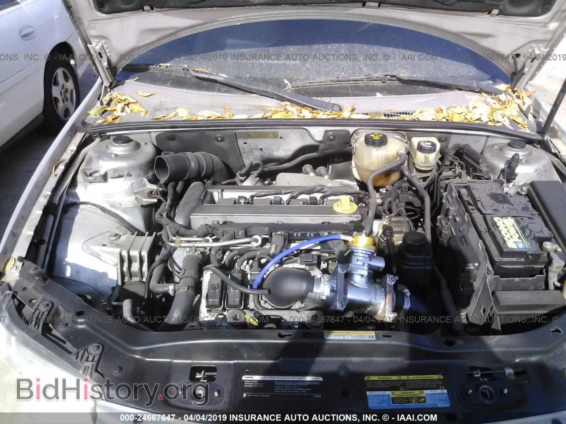 2007 SAAB 9-3 - VIN: YS3FD79Y576102796 - Photo 10
