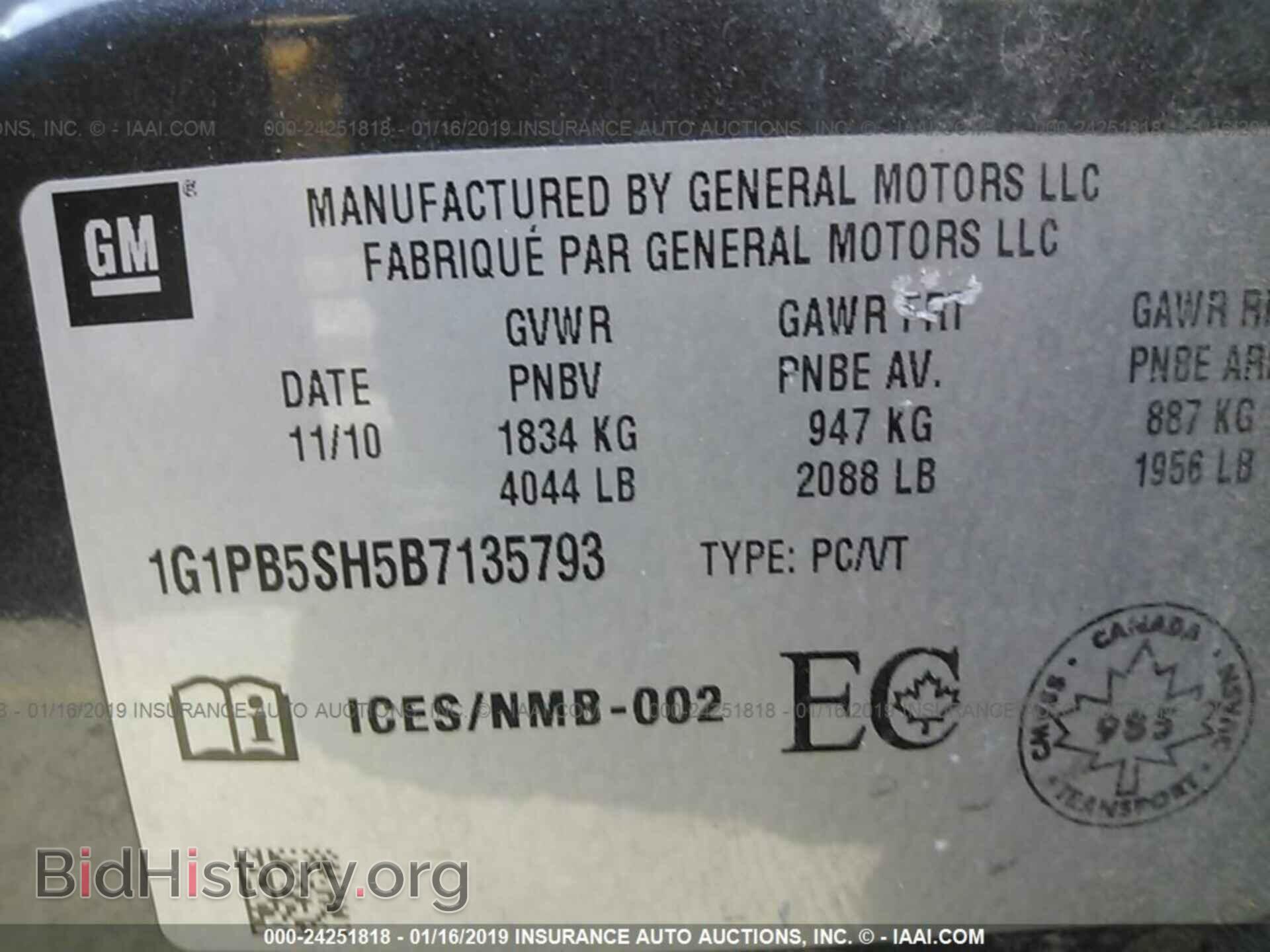 2010 AUDI A4 - VIN: WAUSFAFL5AA090298 - Фото 9