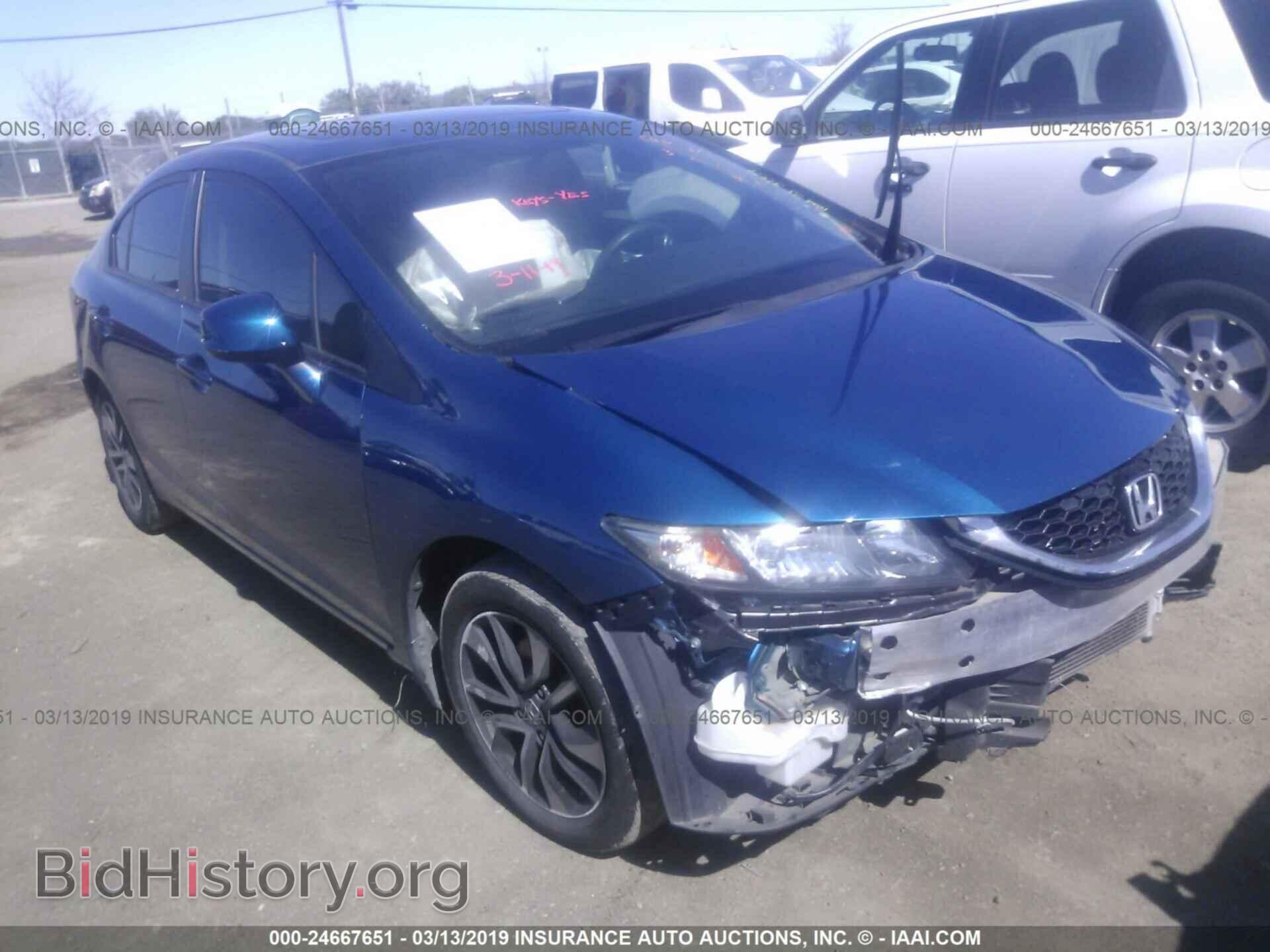 Photo 19XFB2F86DE087316 - HONDA CIVIC 2013