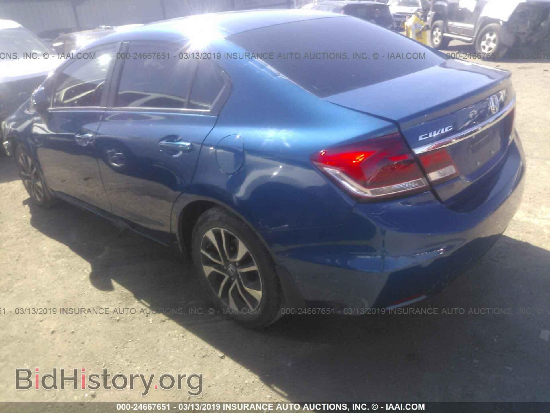 2013 HONDA CIVIC - VIN: 19XFB2F86DE087316 - Photo 3