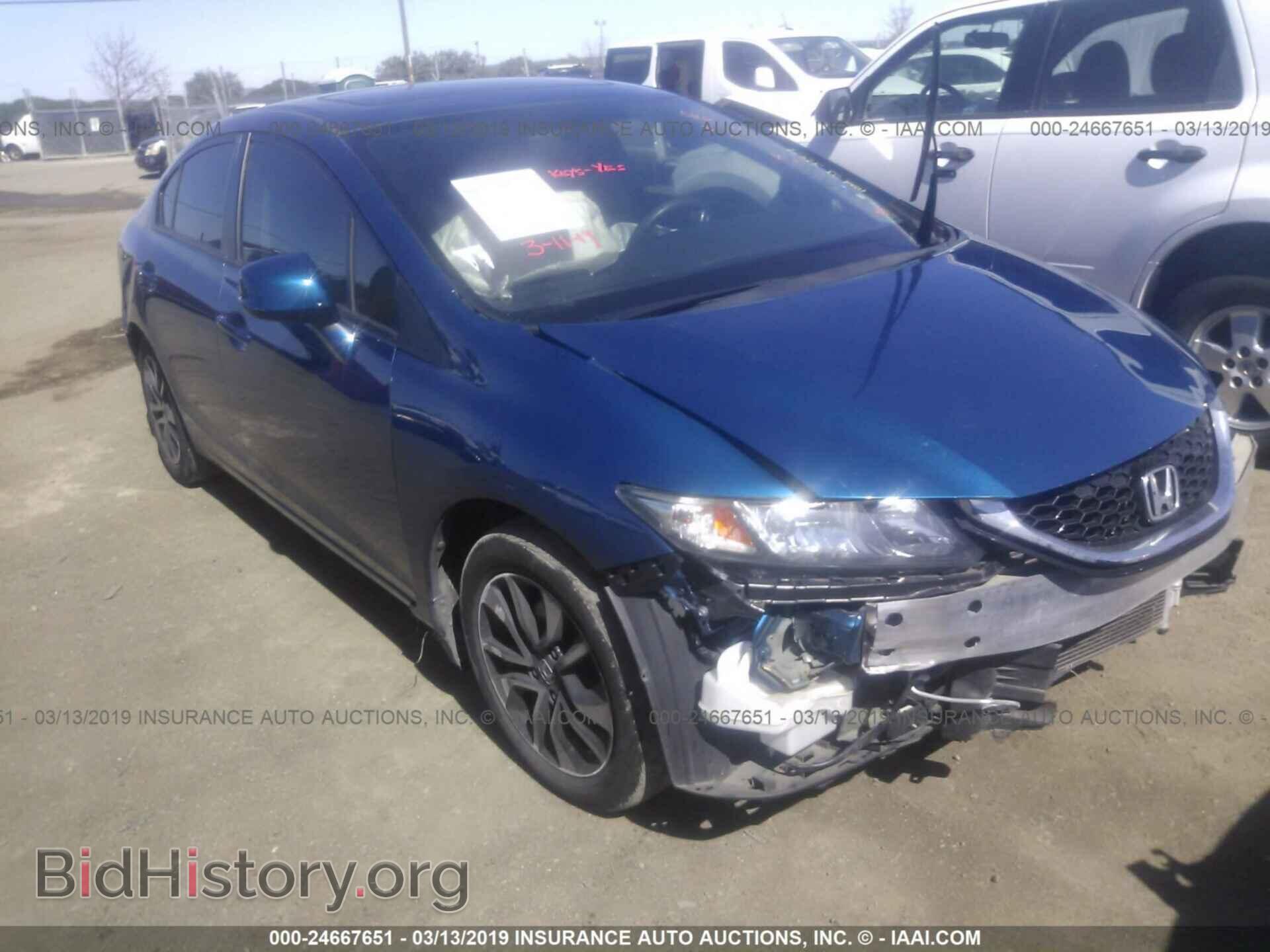 2013 HONDA CIVIC - VIN: 19XFB2F86DE087316 - Photo 6