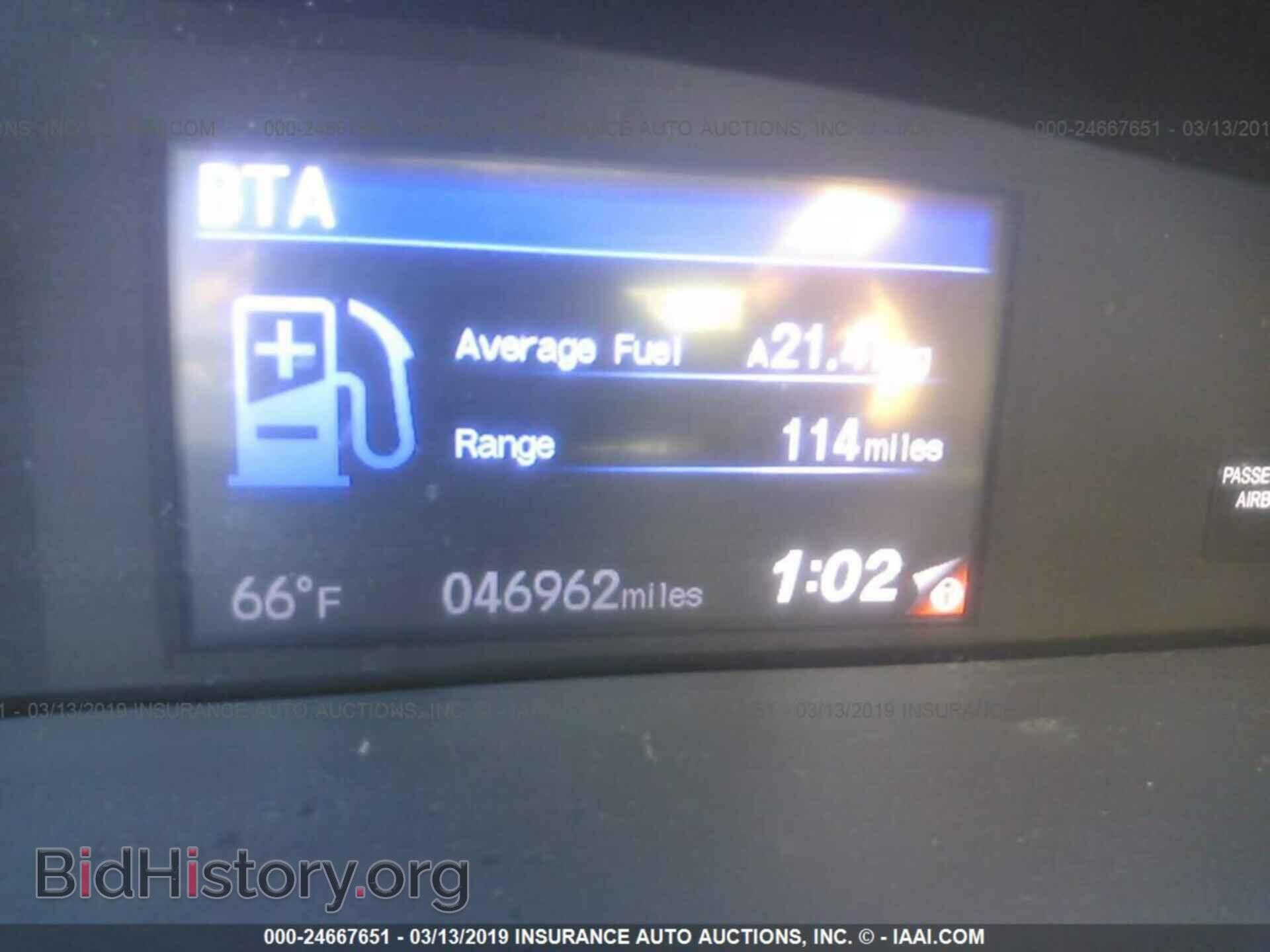 2013 HONDA CIVIC - VIN: 19XFB2F86DE087316 - Photo 7