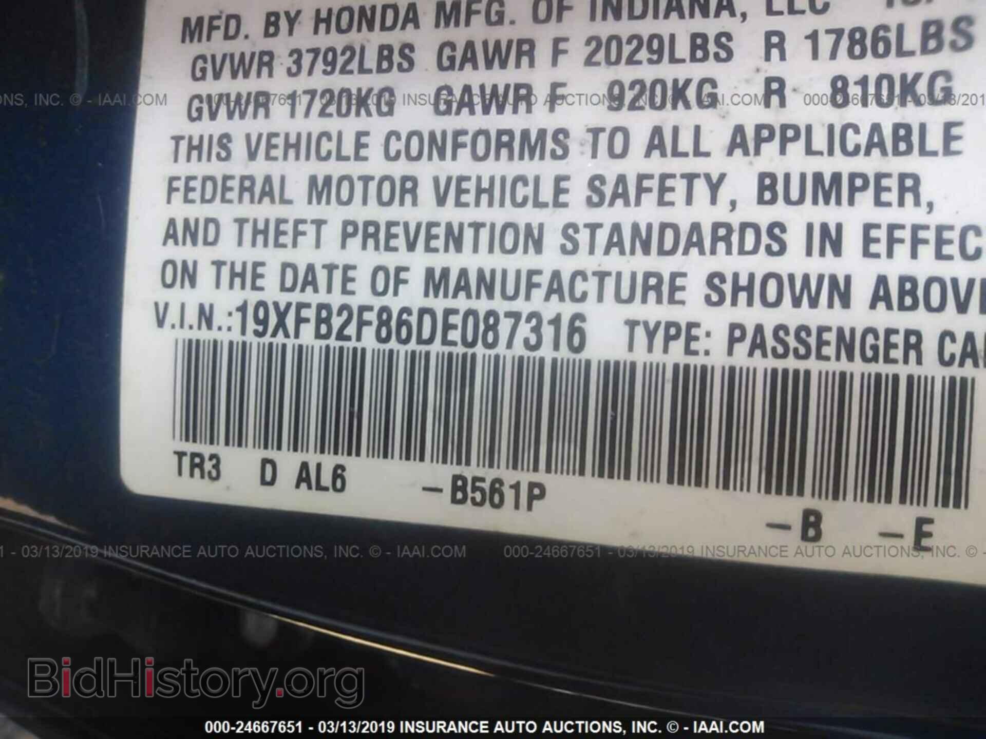 2013 HONDA CIVIC - VIN: 19XFB2F86DE087316 - Photo 9