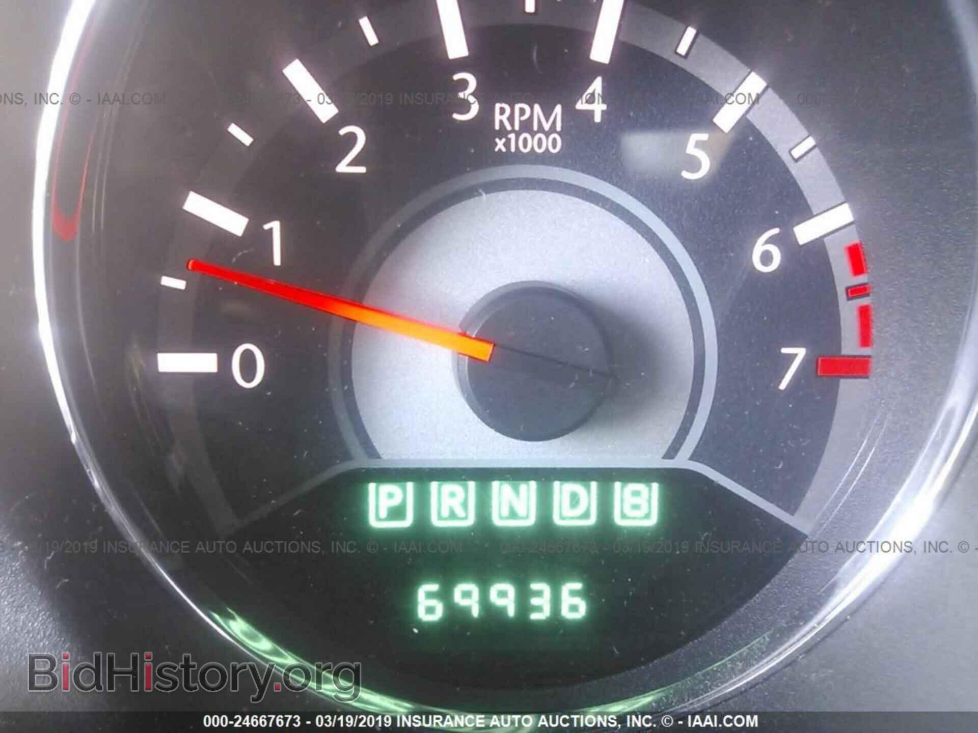 2013 CHRYSLER 200 - VIN: 1C3CCBBB9DN543441 - Photo 7