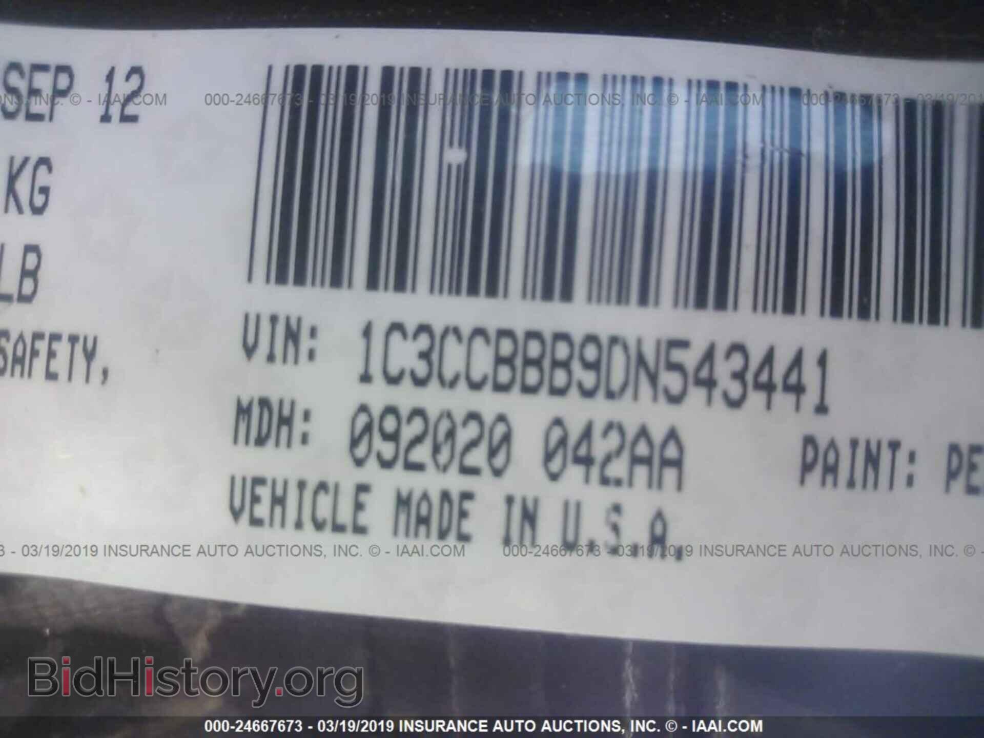 2013 CHRYSLER 200 - VIN: 1C3CCBBB9DN543441 - Photo 9