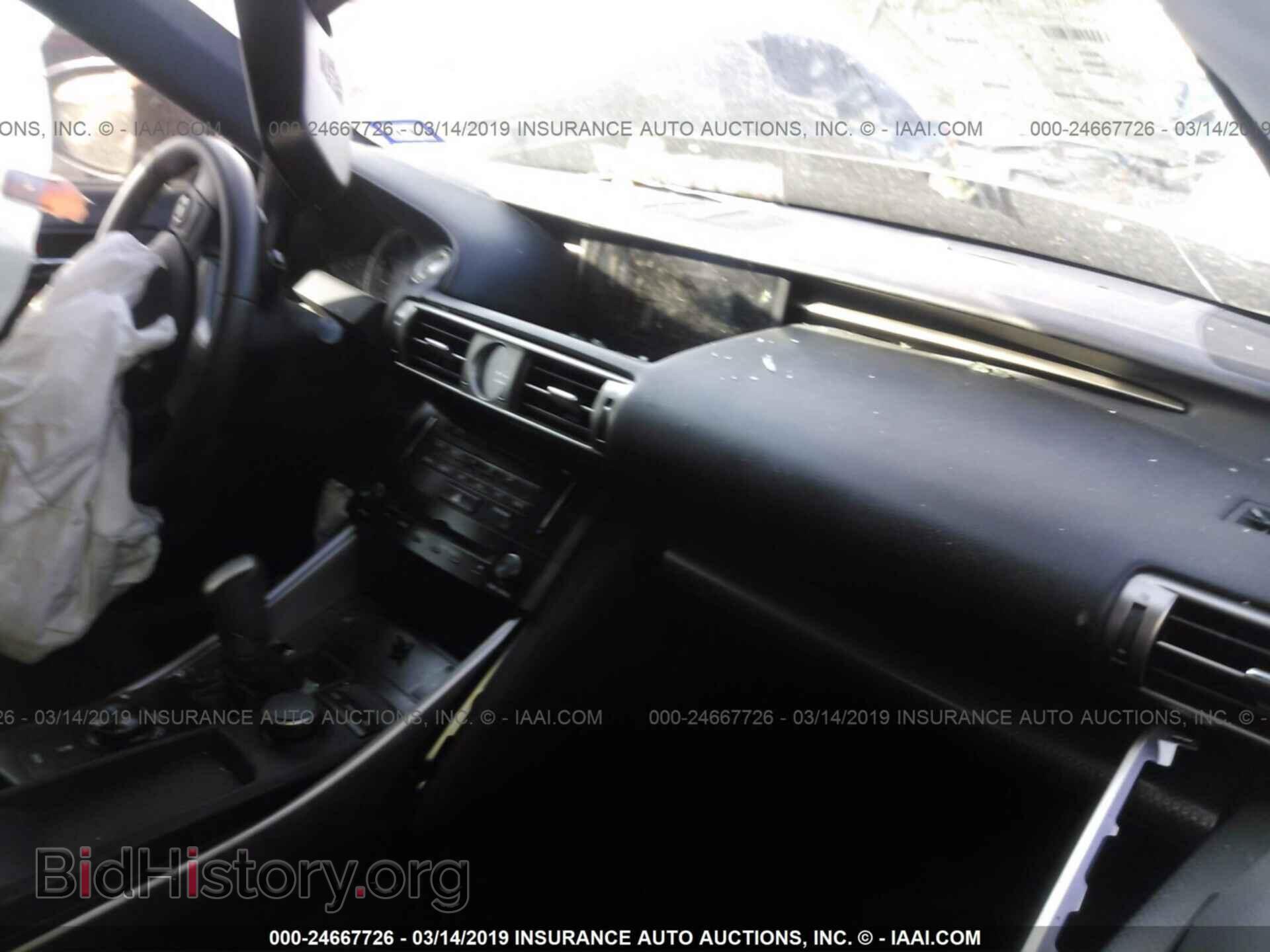 2014 LEXUS IS - VIN: JTHBF1D23E5024858 - Photo 5