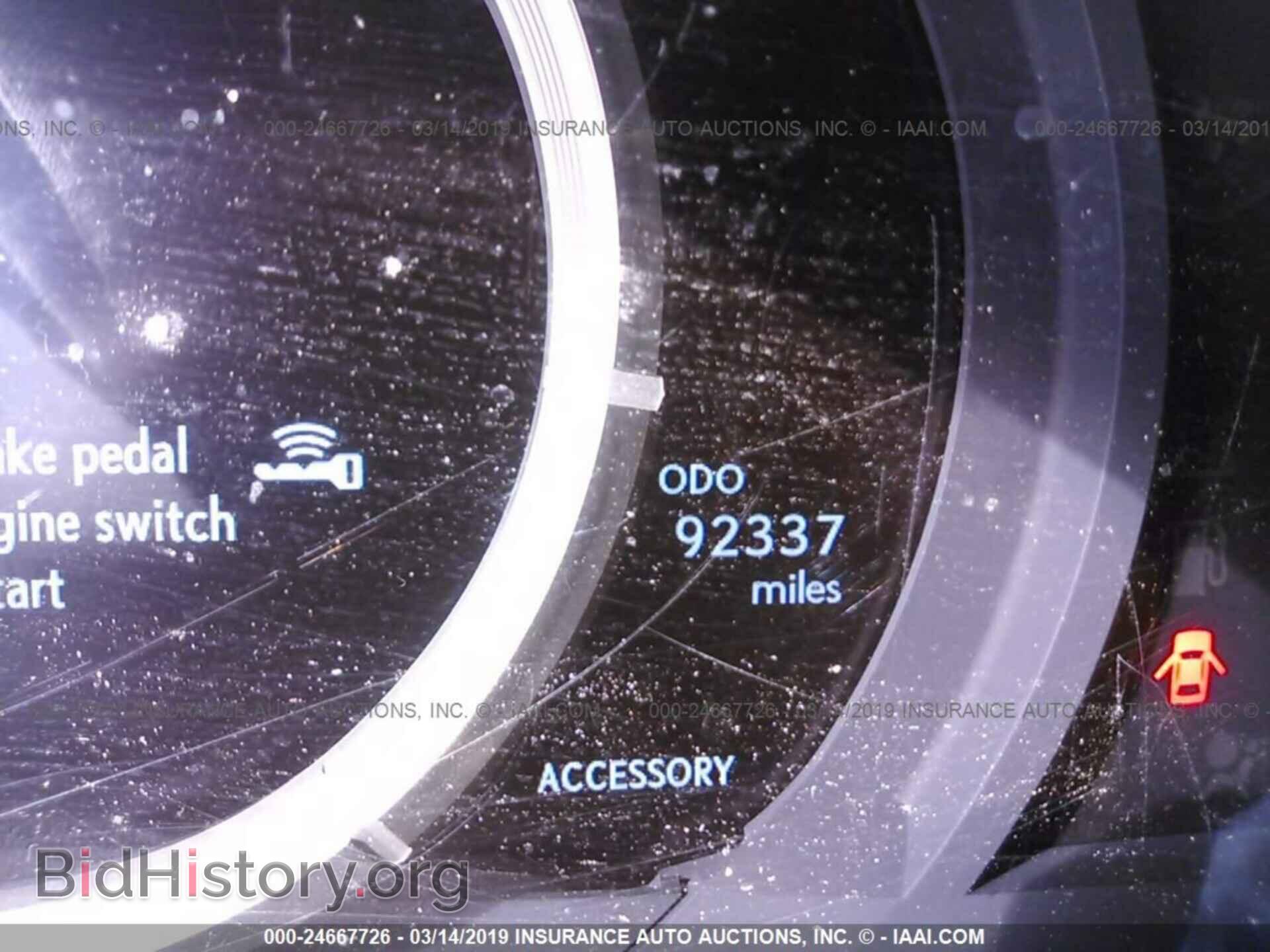 2014 LEXUS IS - VIN: JTHBF1D23E5024858 - Photo 7