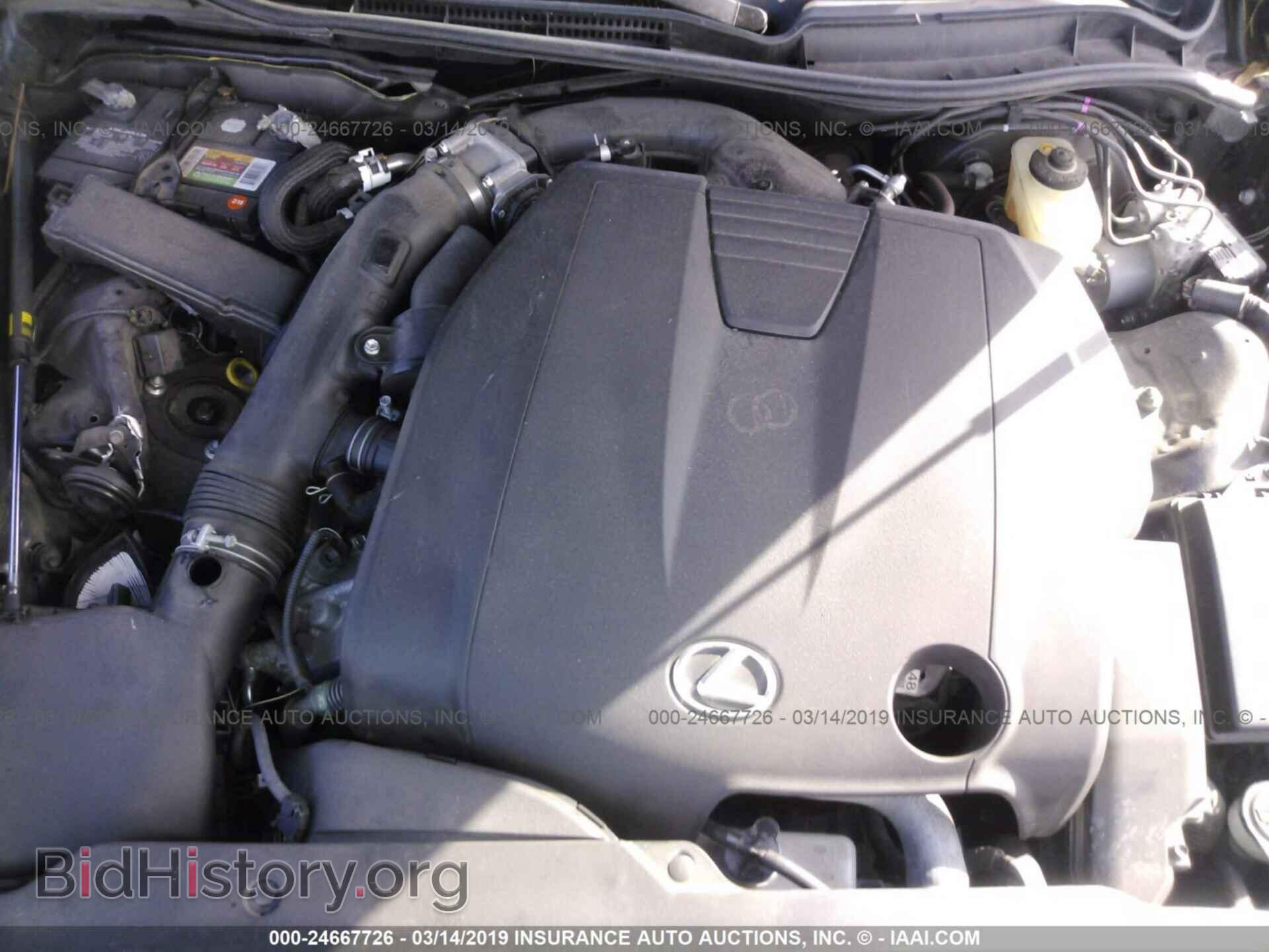 2014 LEXUS IS - VIN: JTHBF1D23E5024858 - Photo 10