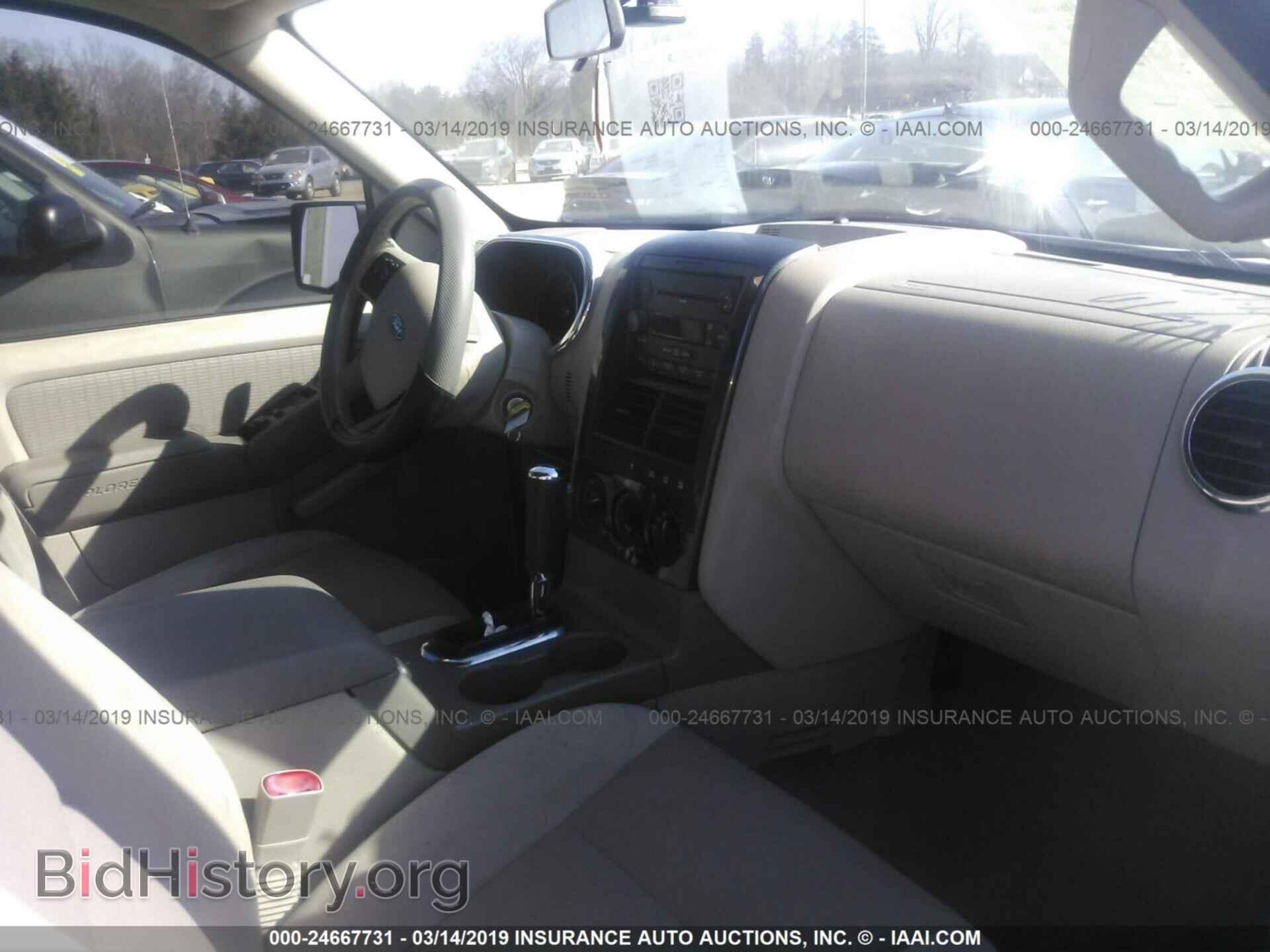 2006 FORD EXPLORER - VIN: 1FMEU73E46UB58087 - Фото 5