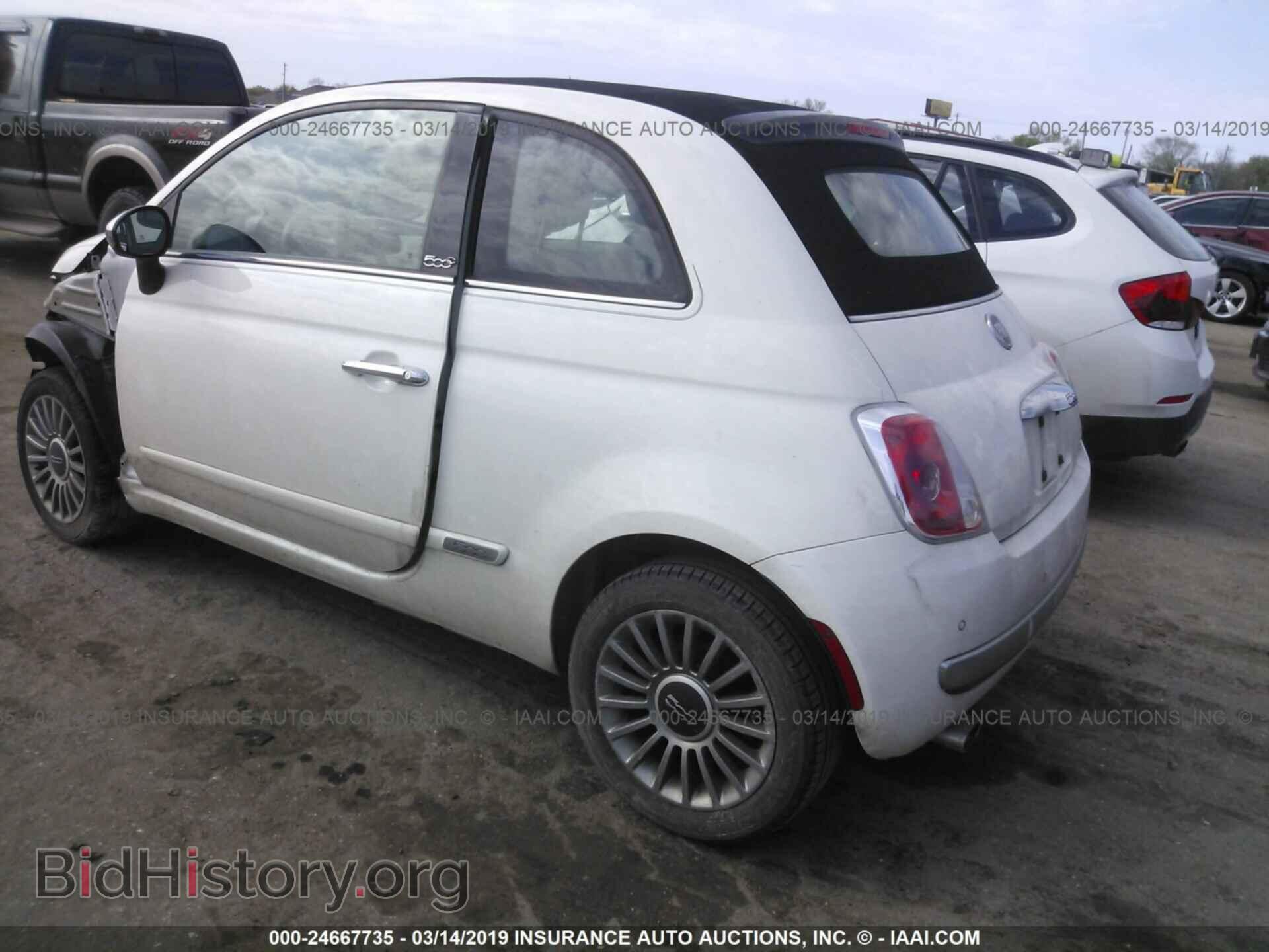 2012 FIAT 500 - VIN: 3C3CFFER5CT109264 - Фото 3