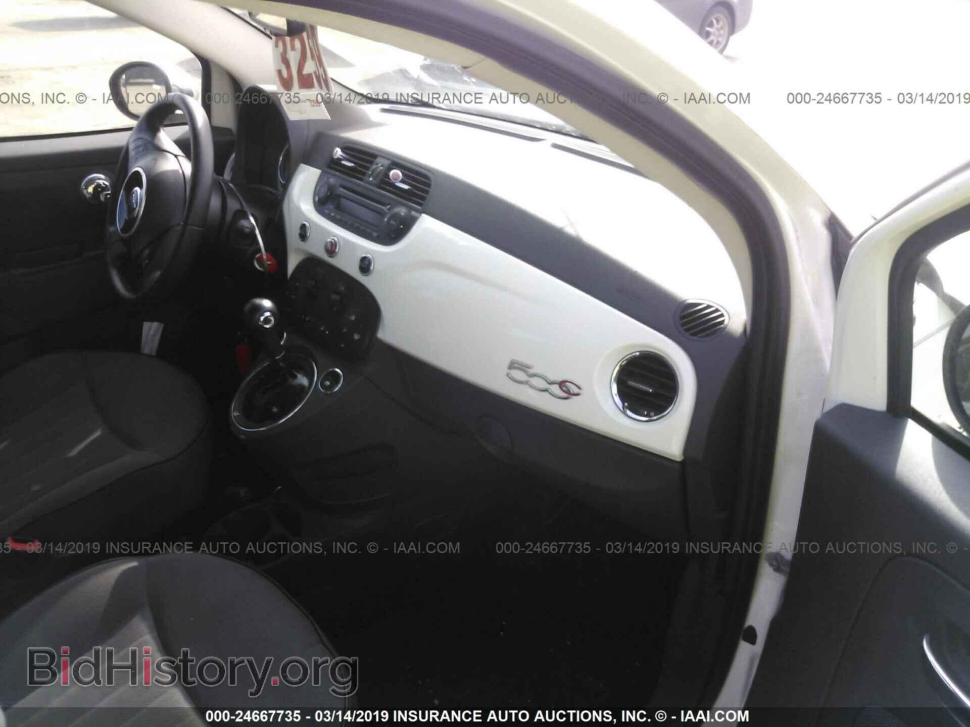2012 FIAT 500 - VIN: 3C3CFFER5CT109264 - Фото 5