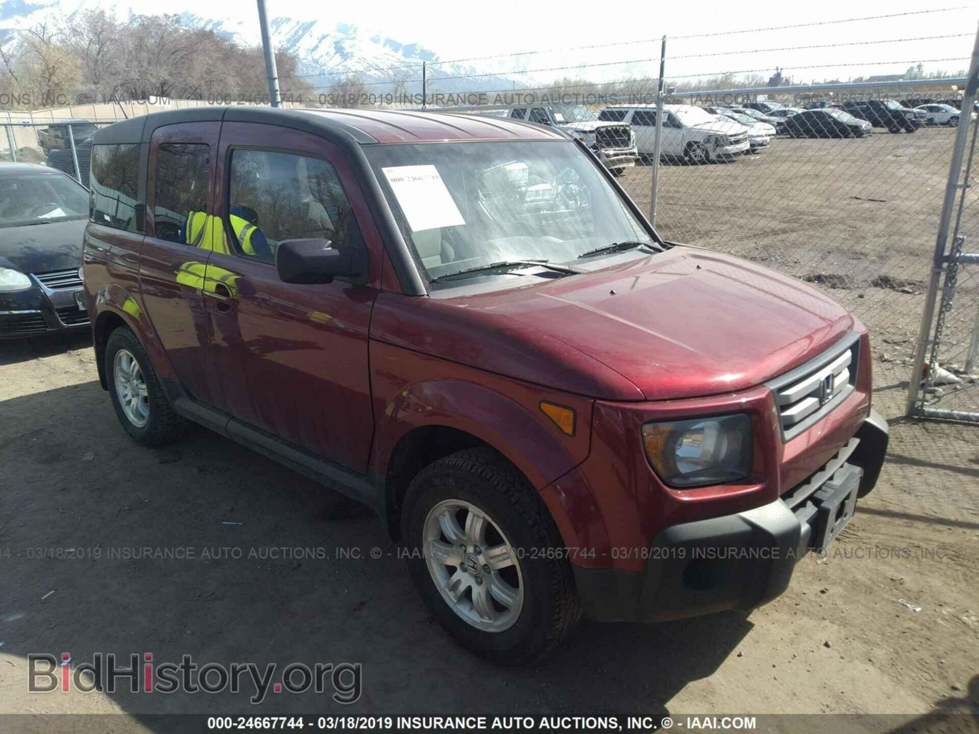 Фотография 5J6YH18758L006464 - HONDA ELEMENT 2008