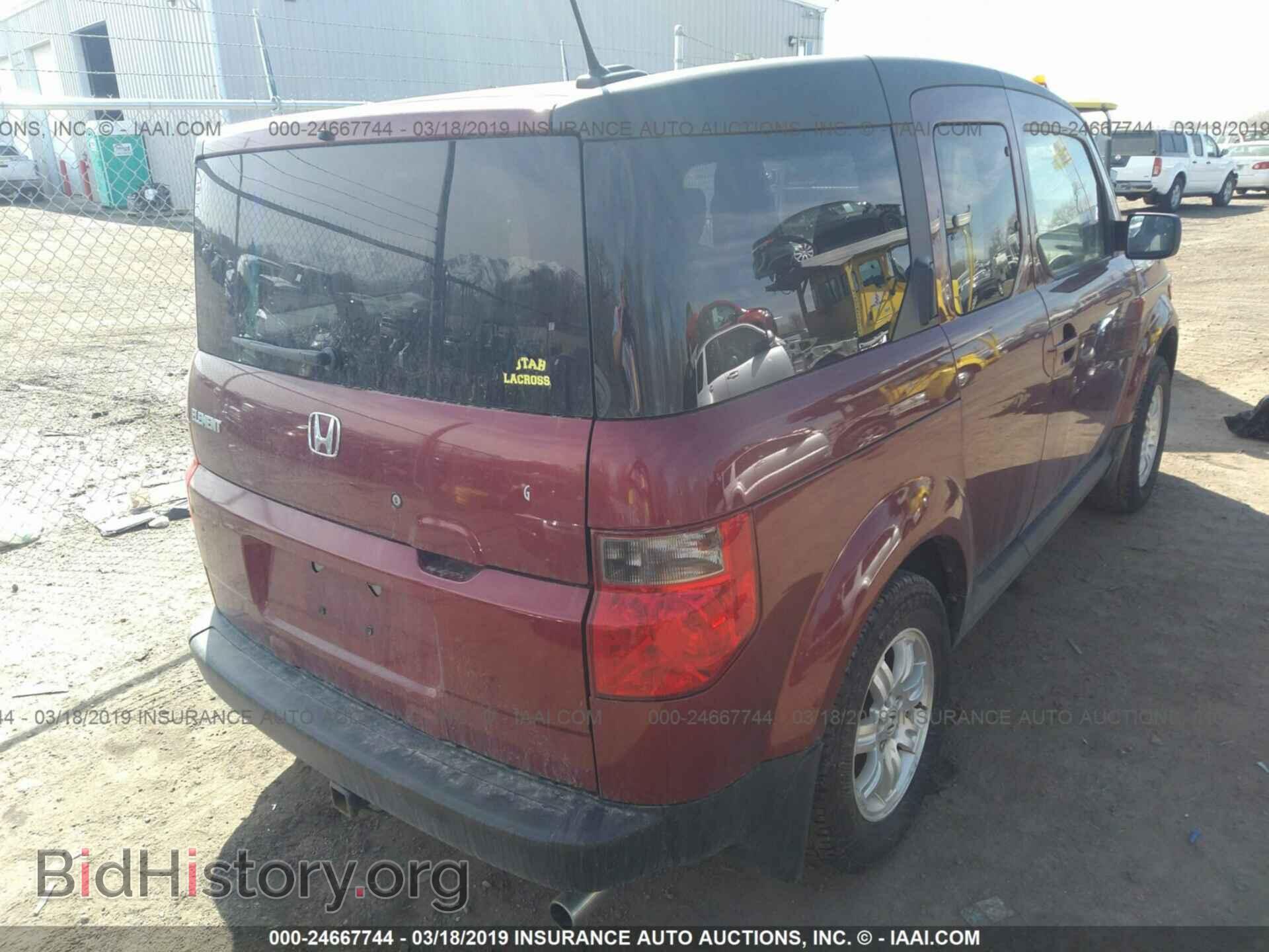 2008 HONDA ELEMENT - VIN: 5J6YH18758L006464 - Фото 4