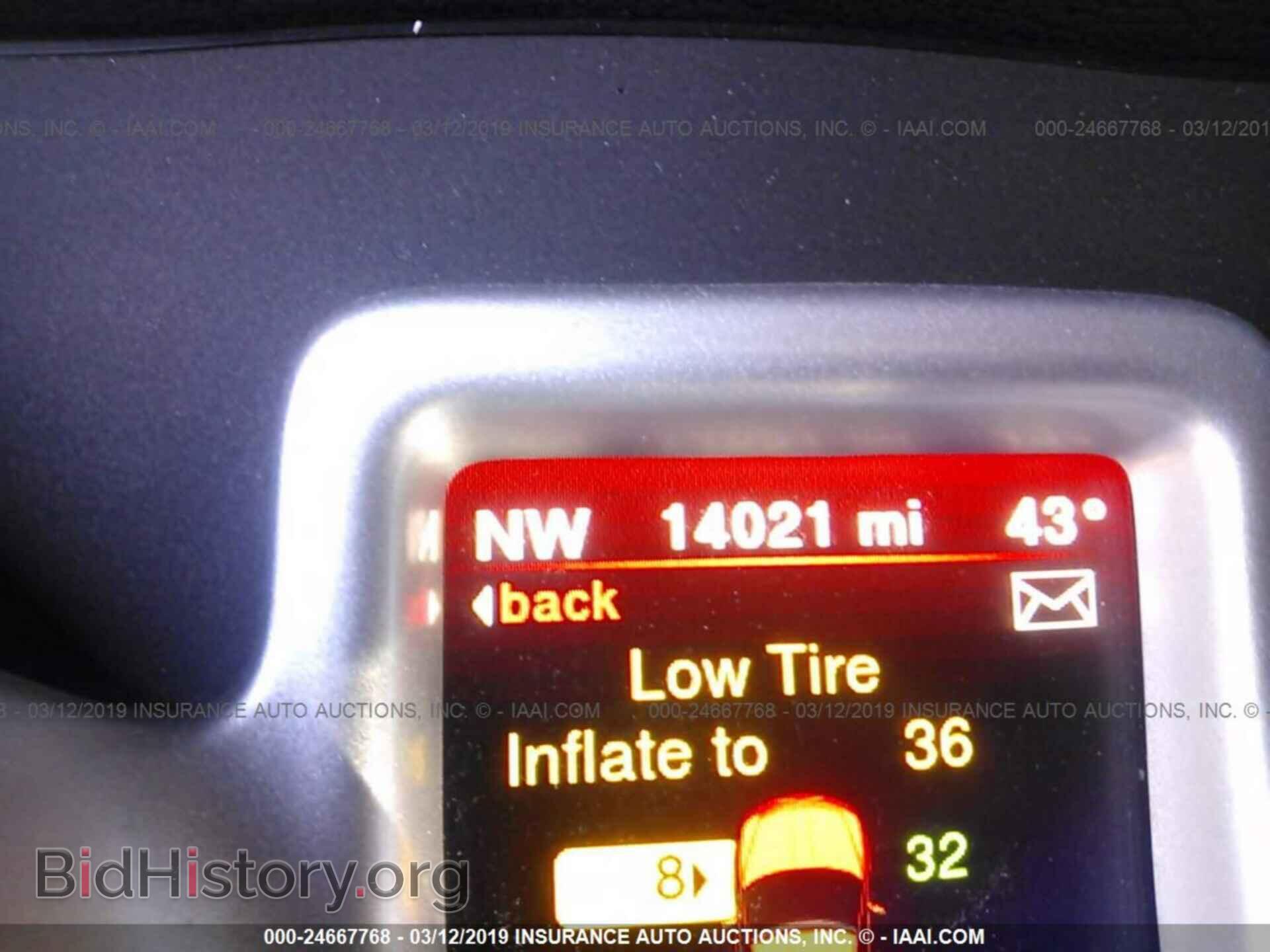 2017 DODGE JOURNEY - VIN: 3C4PDDEG0HT595611 - Фото 7
