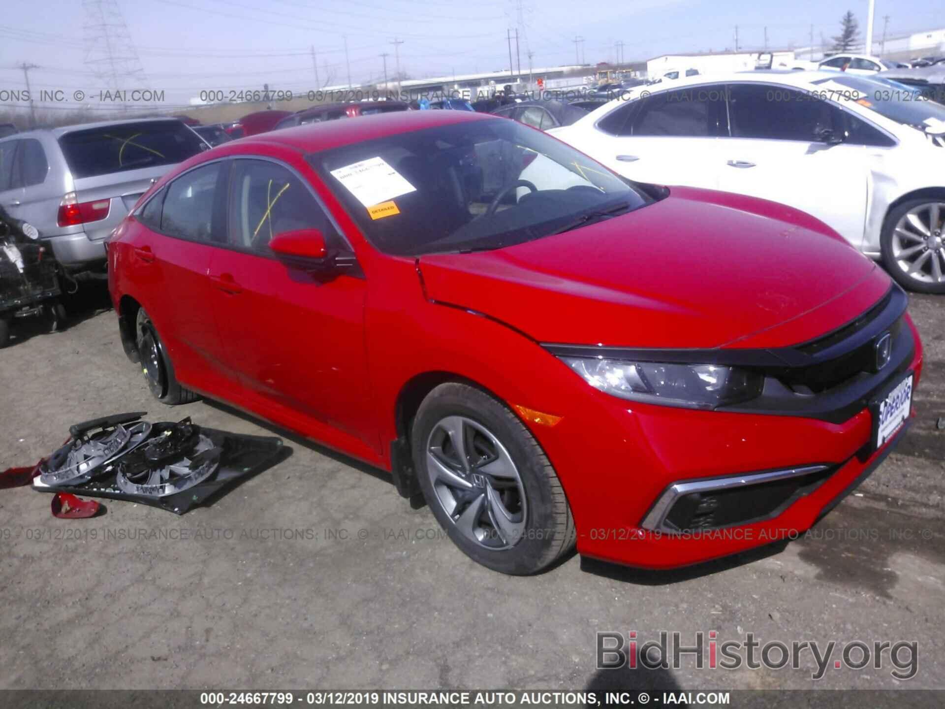 Фотография 2HGFC2F66KH523774 - HONDA CIVIC 2019