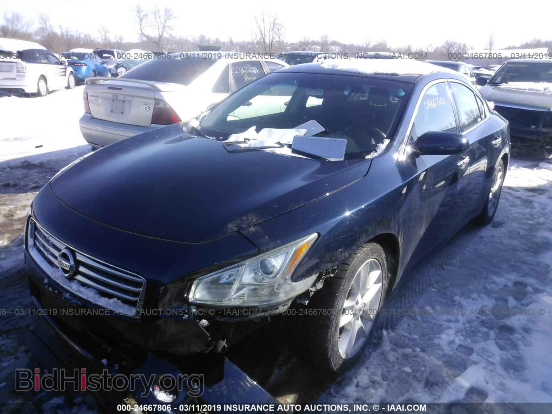 2014 NISSAN MAXIMA - VIN: 1N4AA5AP6EC465680 - Photo 2