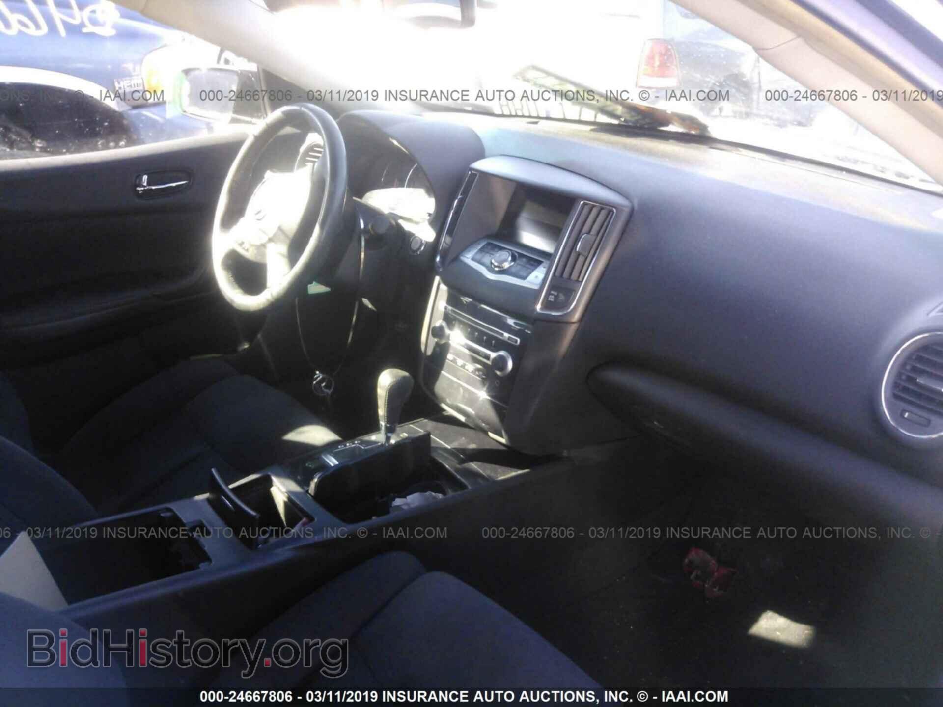 2014 NISSAN MAXIMA - VIN: 1N4AA5AP6EC465680 - Photo 5