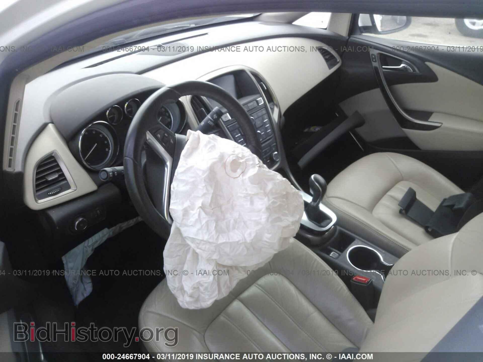 2013 BUICK VERANO - VIN: 1G4PS5SK6D4234318 - Фото 5